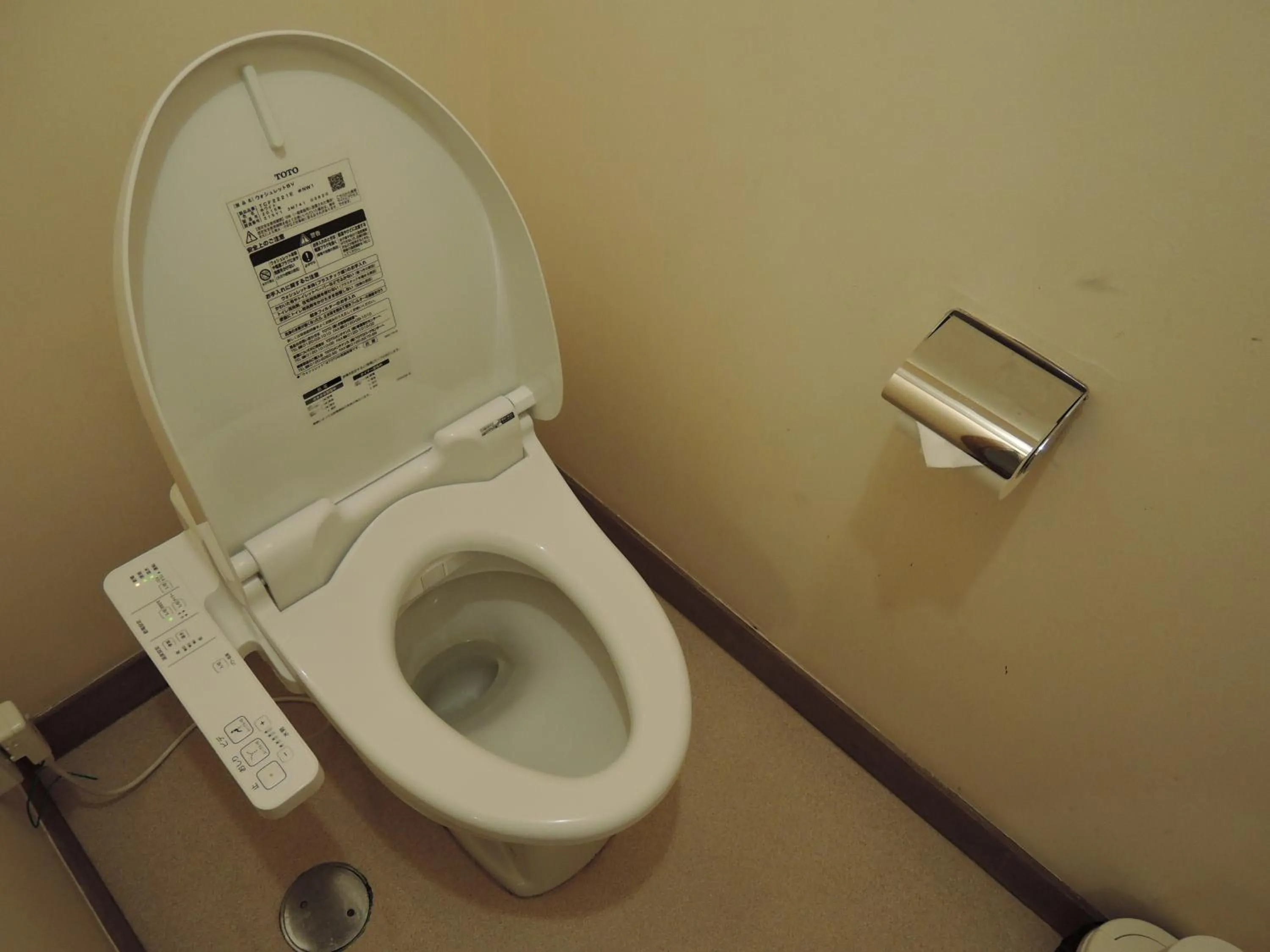 Bathroom in Shiga Park Hotel