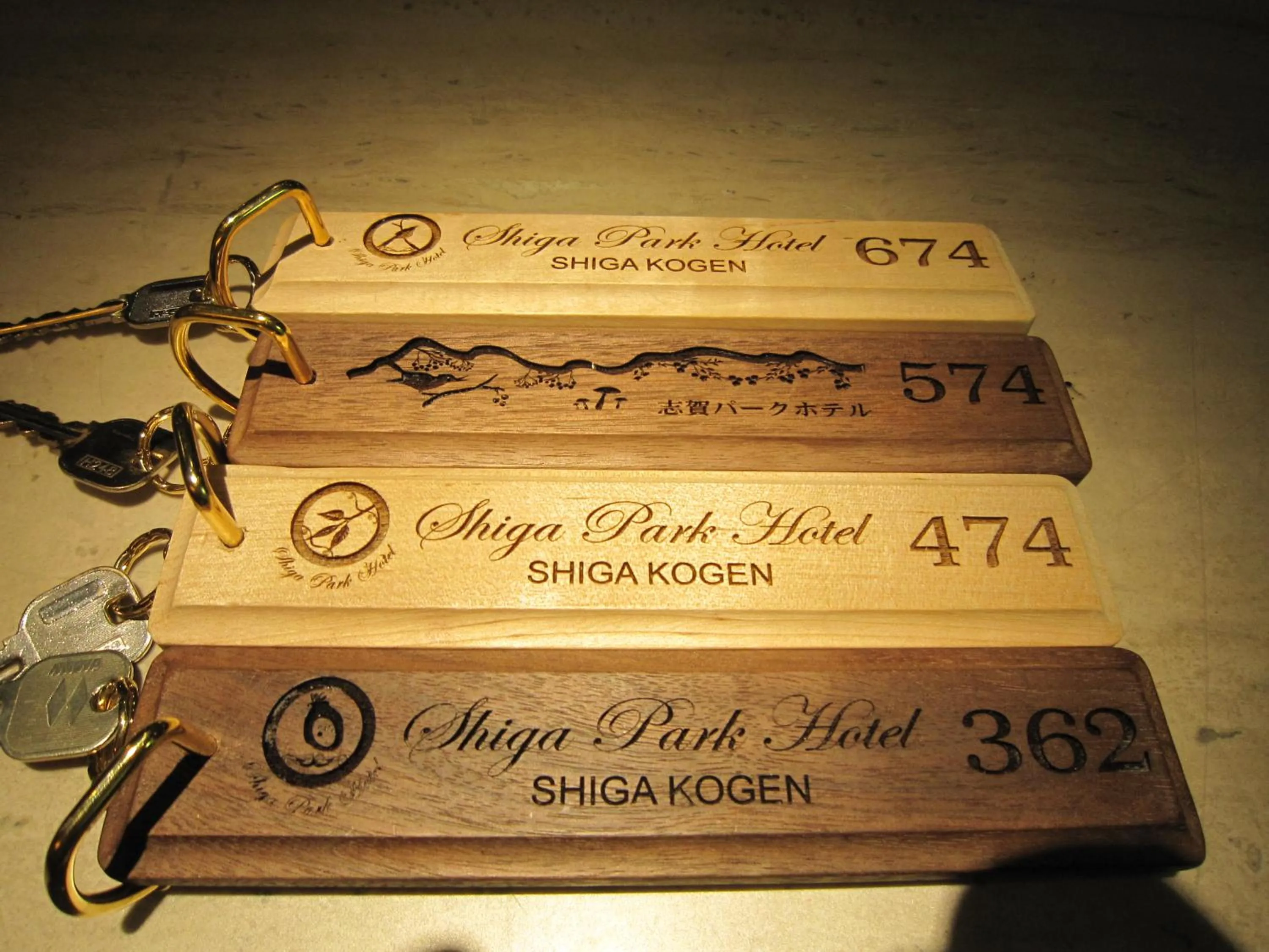 Lobby or reception in Shiga Park Hotel