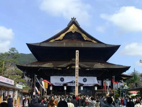 Property building in Shiga Park Hotel