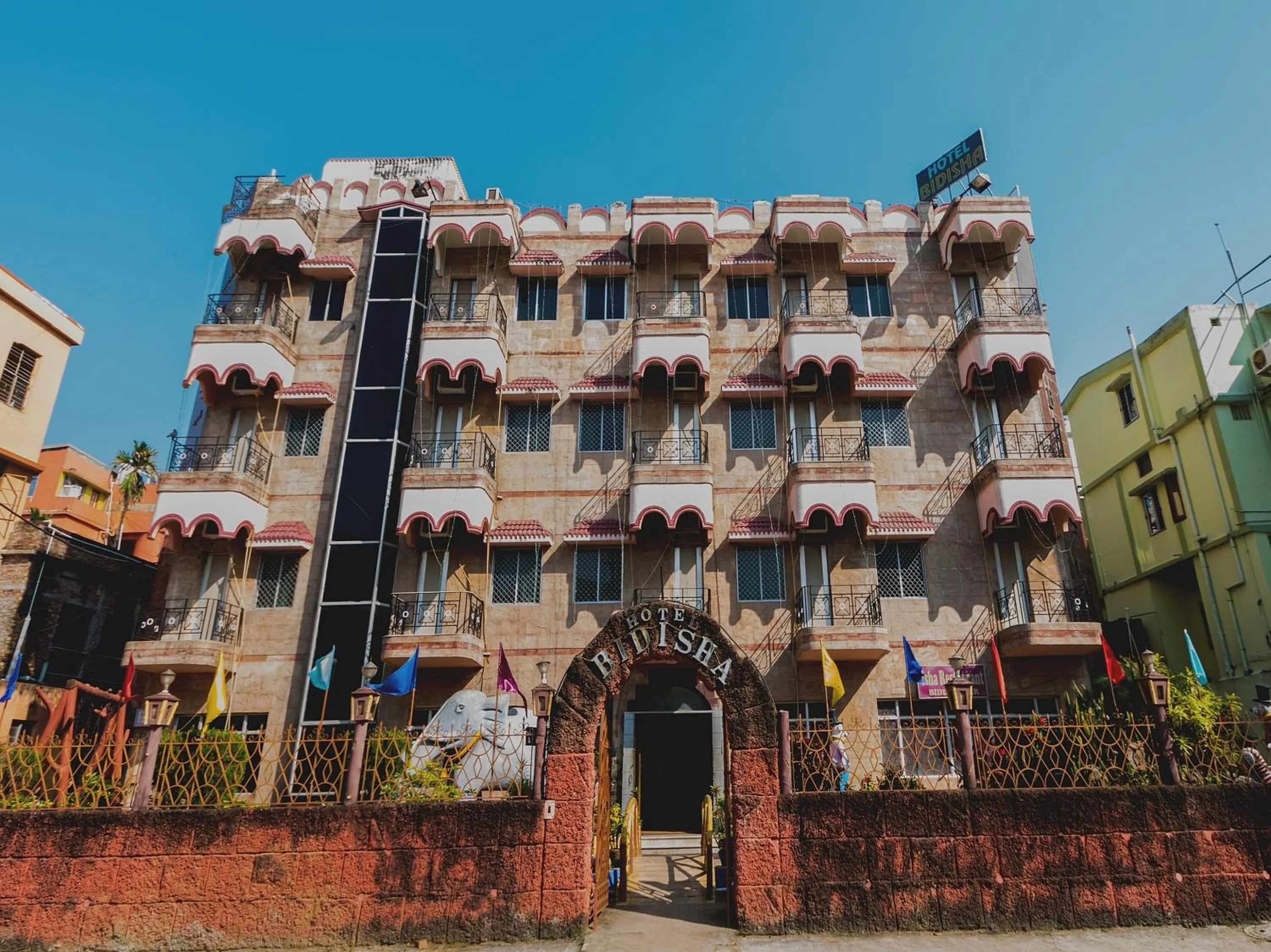 Facade/entrance in Super Capital O Bidisha