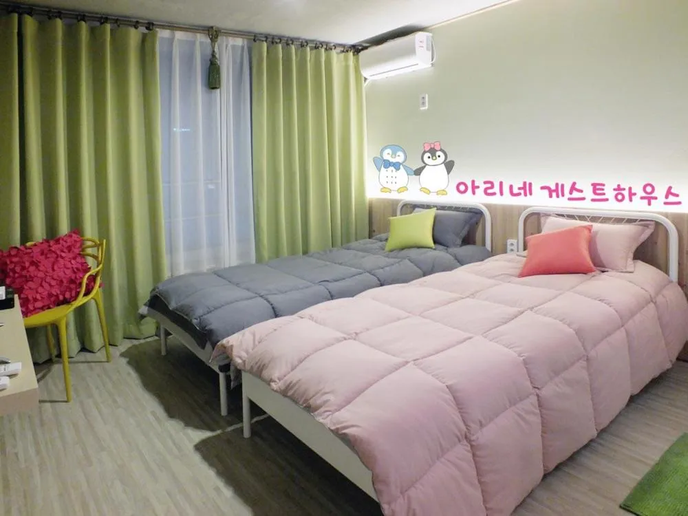 Bed in Ariene Guesthouse