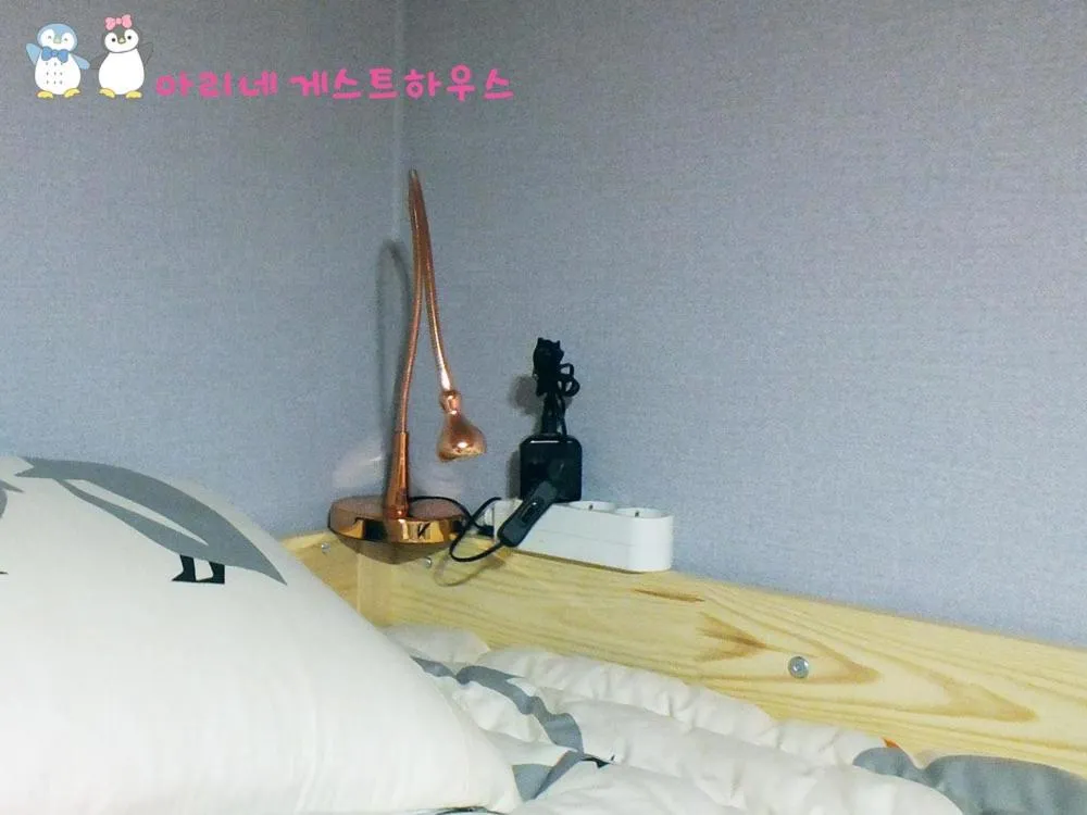 Bed in Ariene Guesthouse