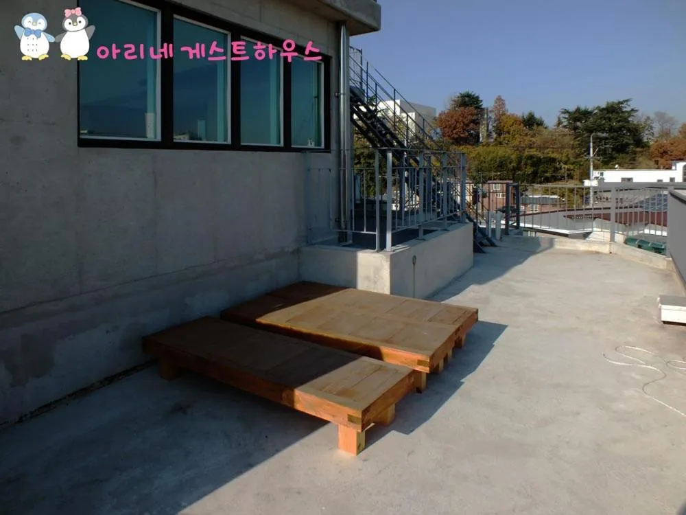 Off site in Ariene Guesthouse