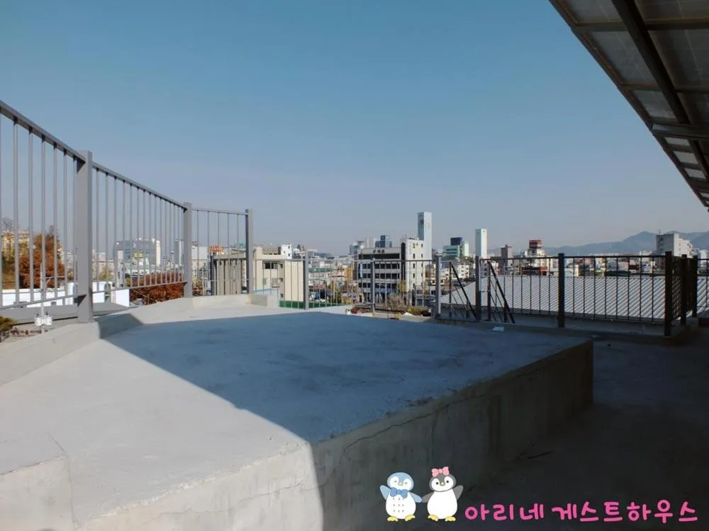 Off site in Ariene Guesthouse