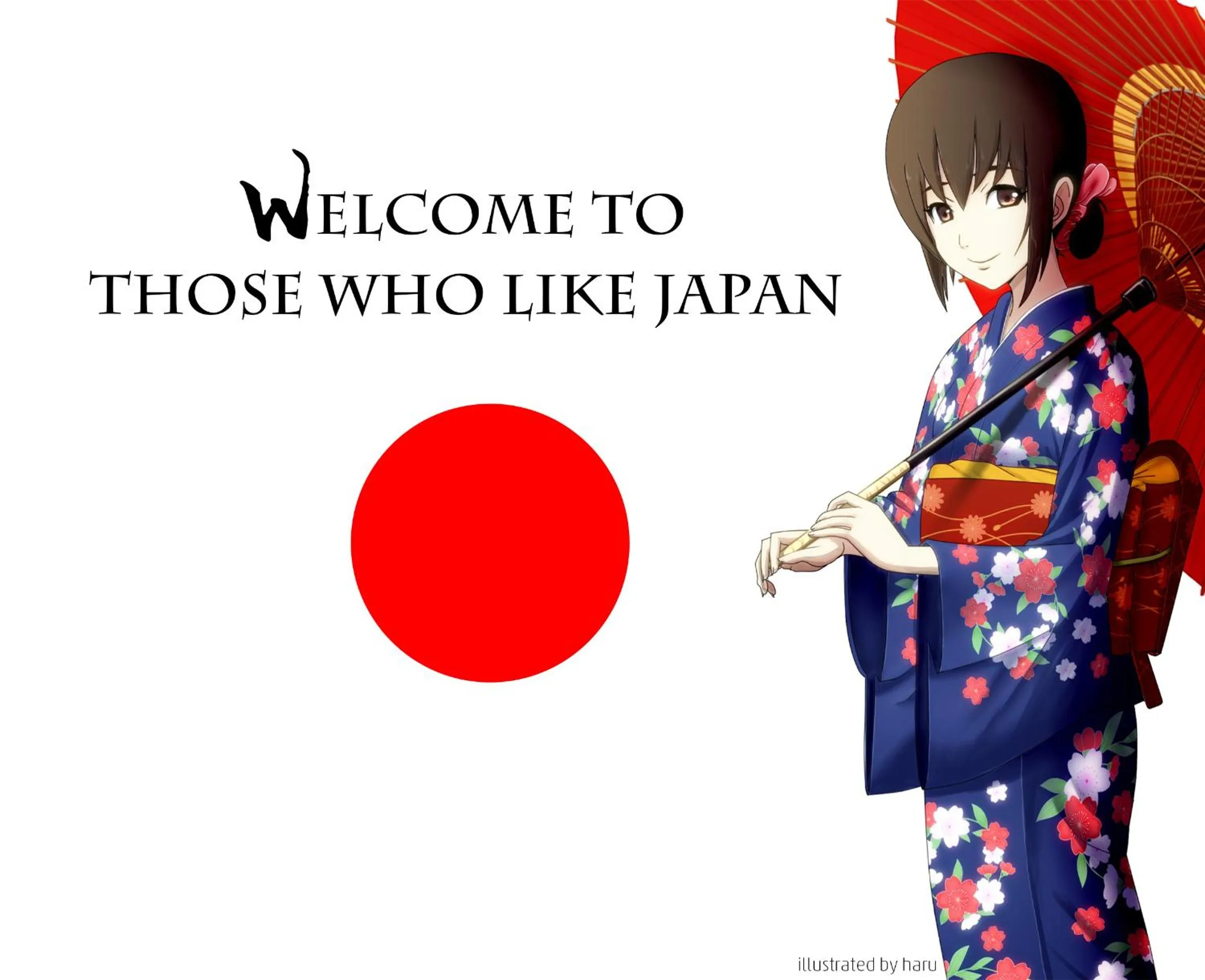 Property logo or sign in Yumeno Onsen