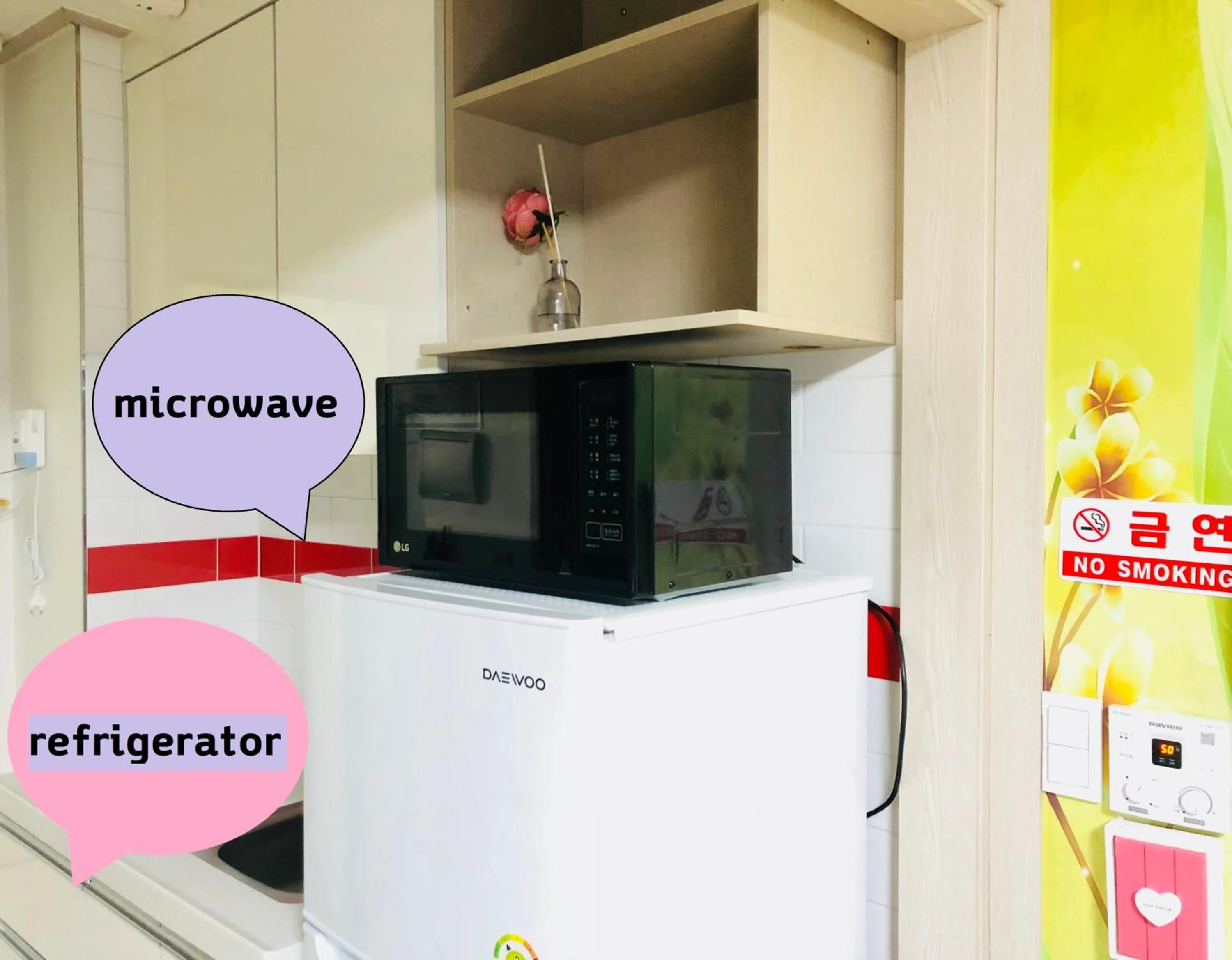 Hotel Joy near Camp Humphres