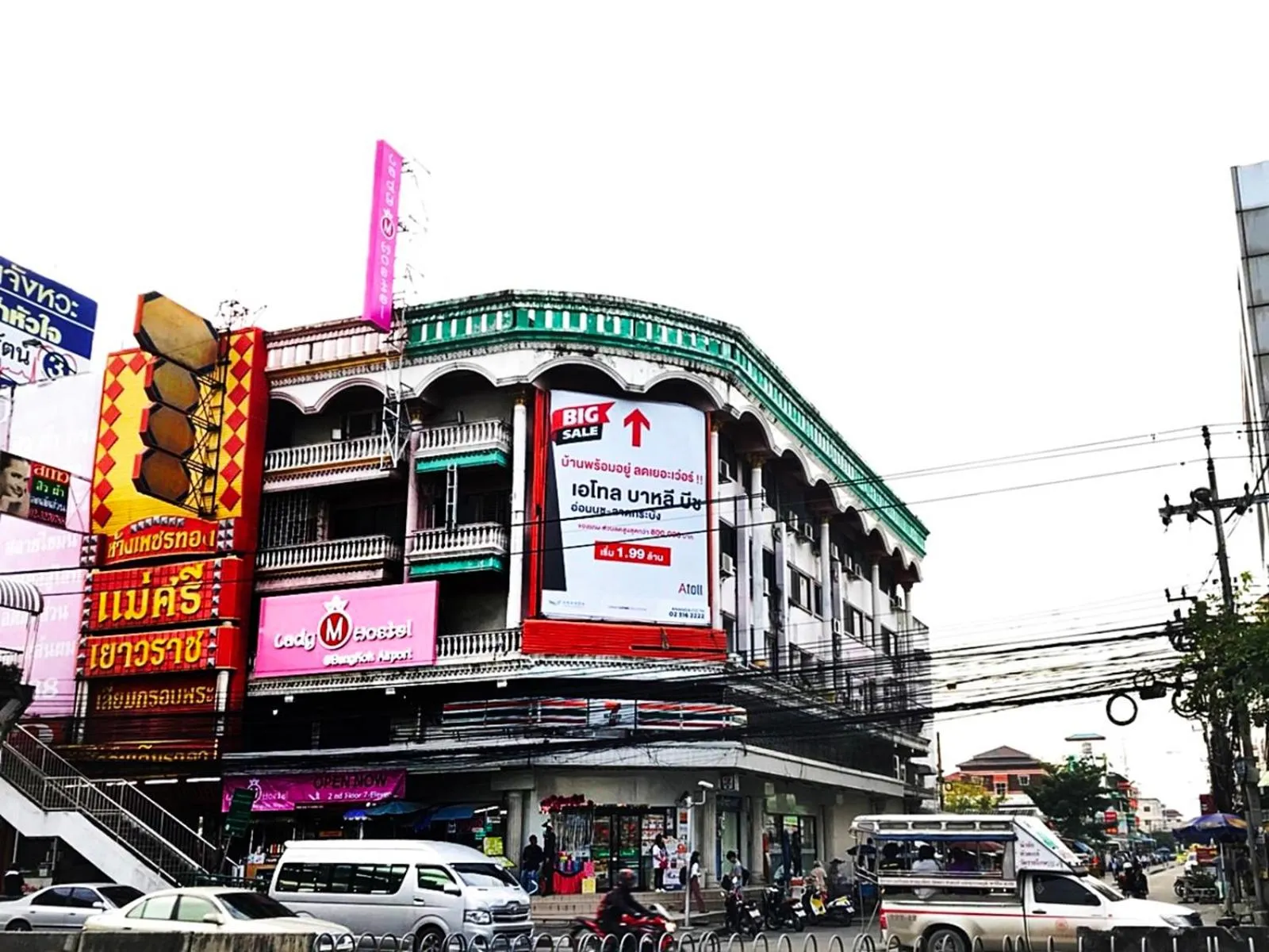 Property building in Mariya Lady Hostel Suvarnabhumi Airport