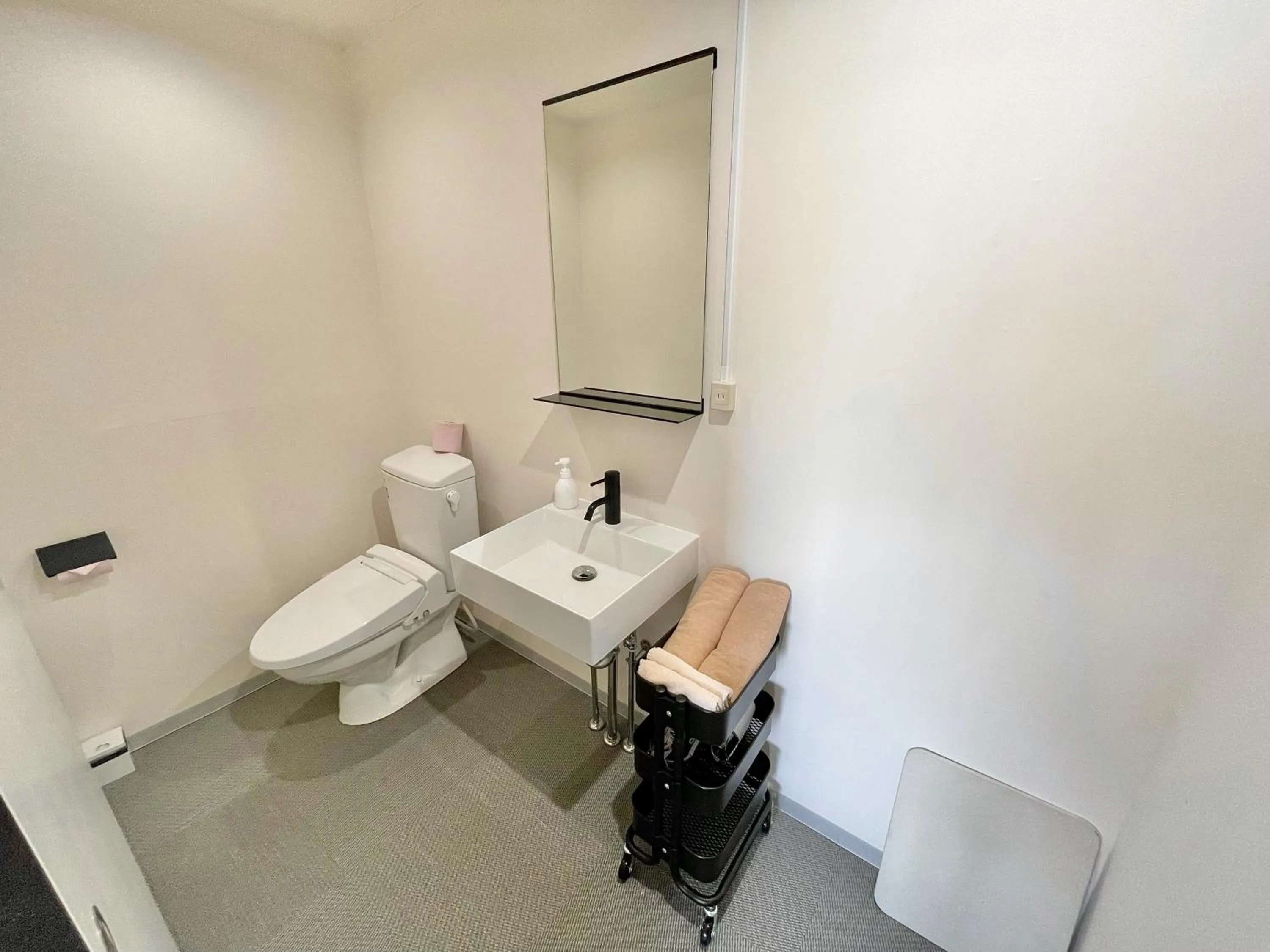 Book Tea Bed IZUOSHIMA