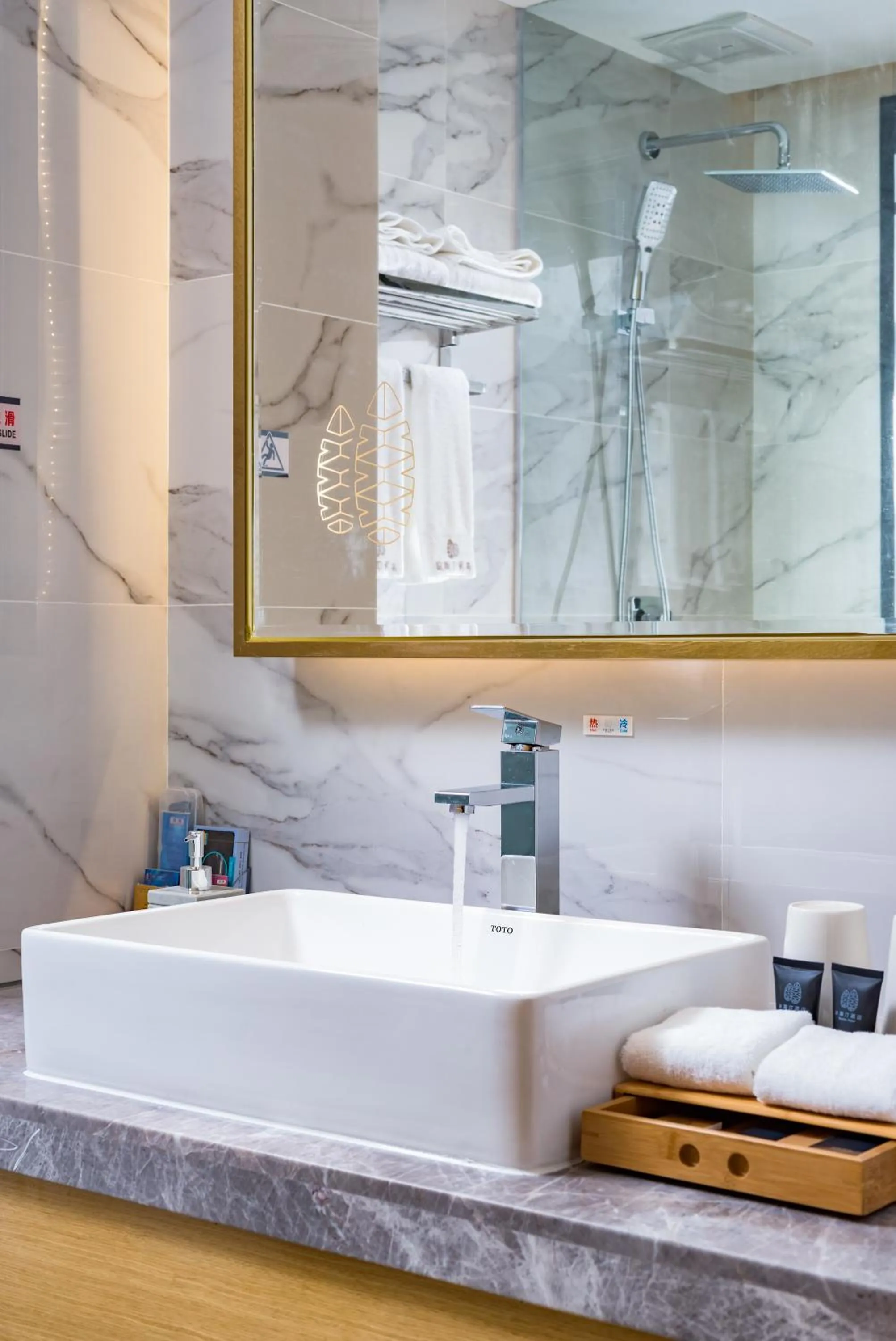 Bathroom in Guangzhou Mustin Hotel