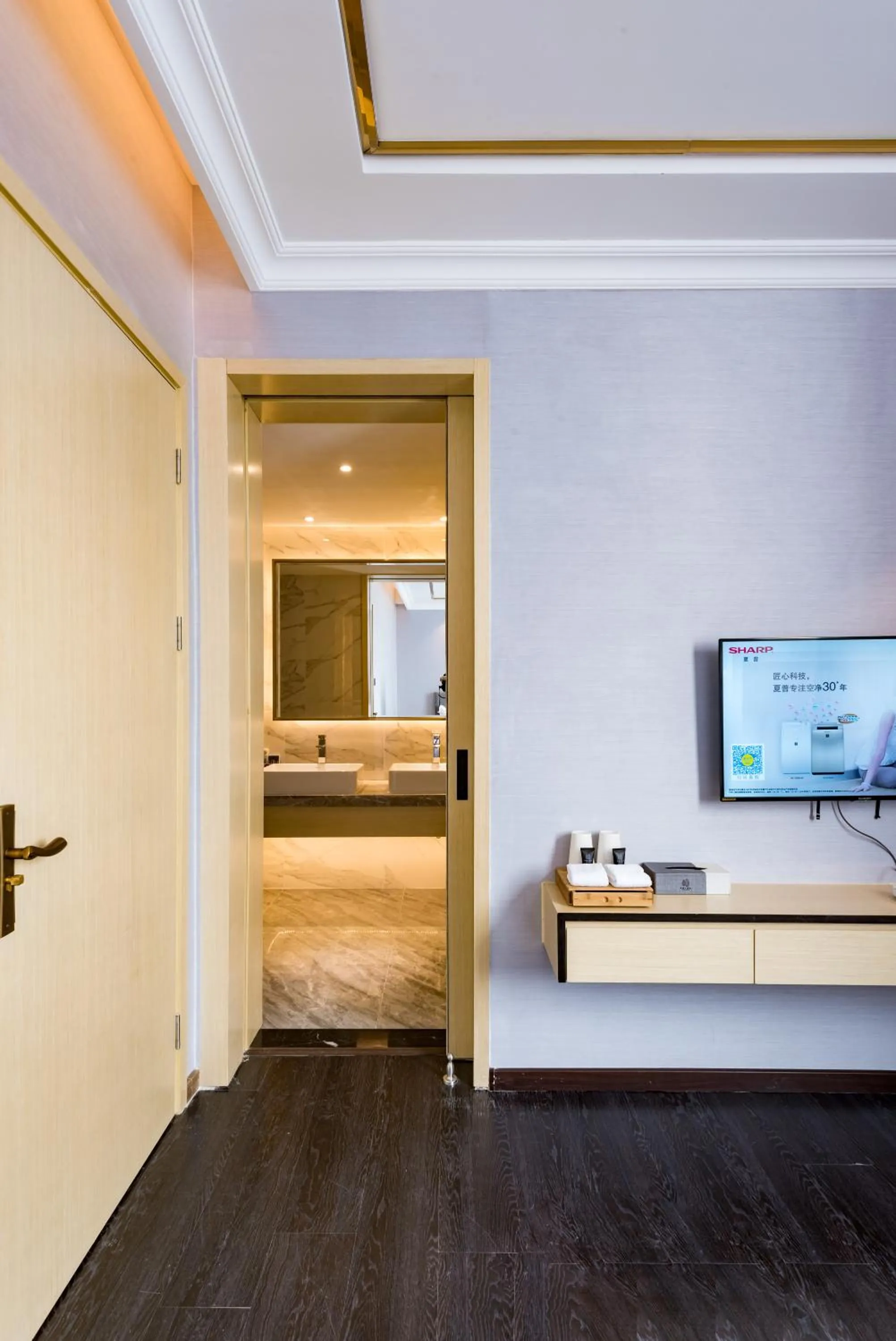 TV and multimedia, Bed in Guangzhou Mustin Hotel