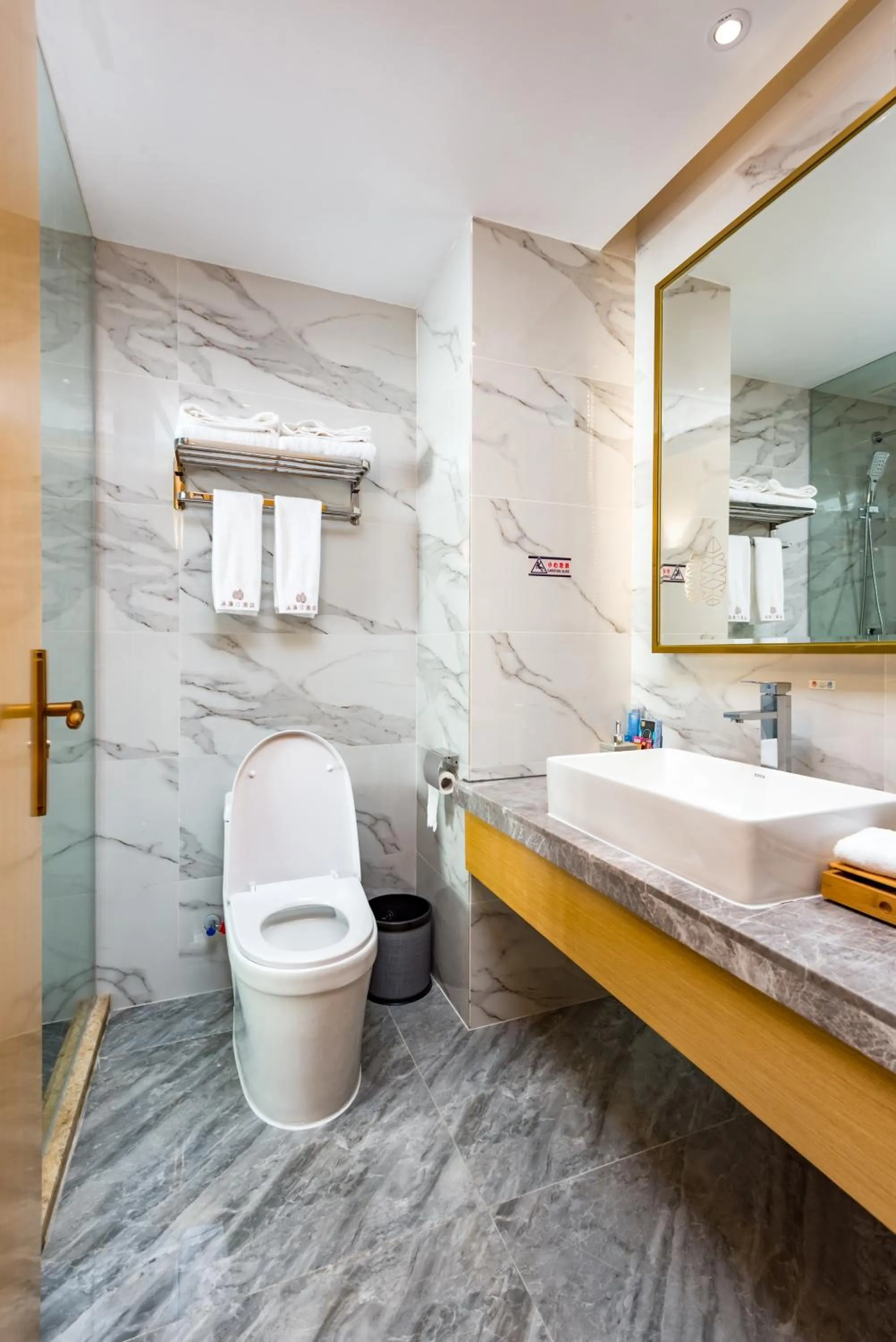 Toilet in Guangzhou Mustin Hotel