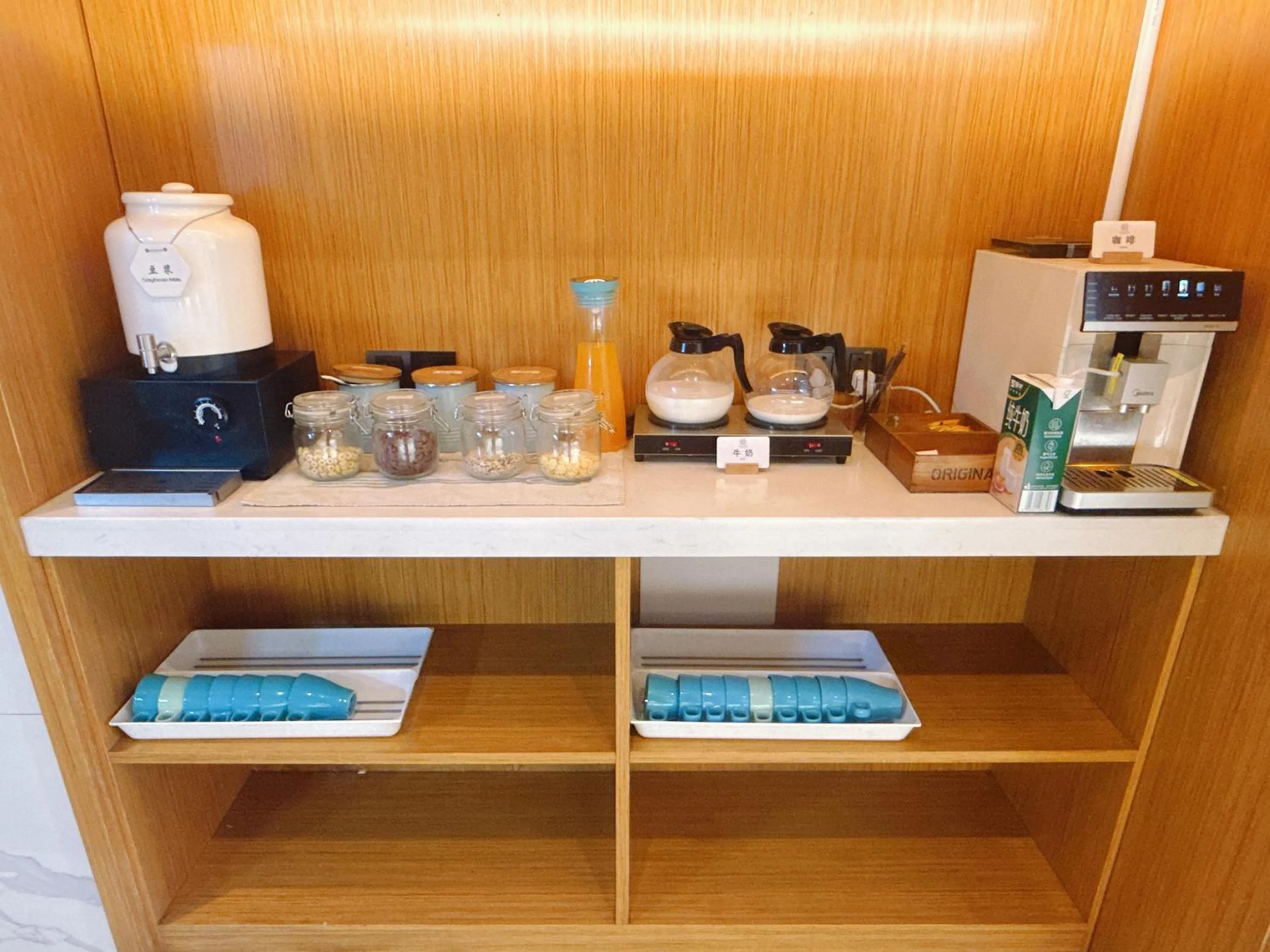 Breakfast in Guangzhou Mustin Hotel