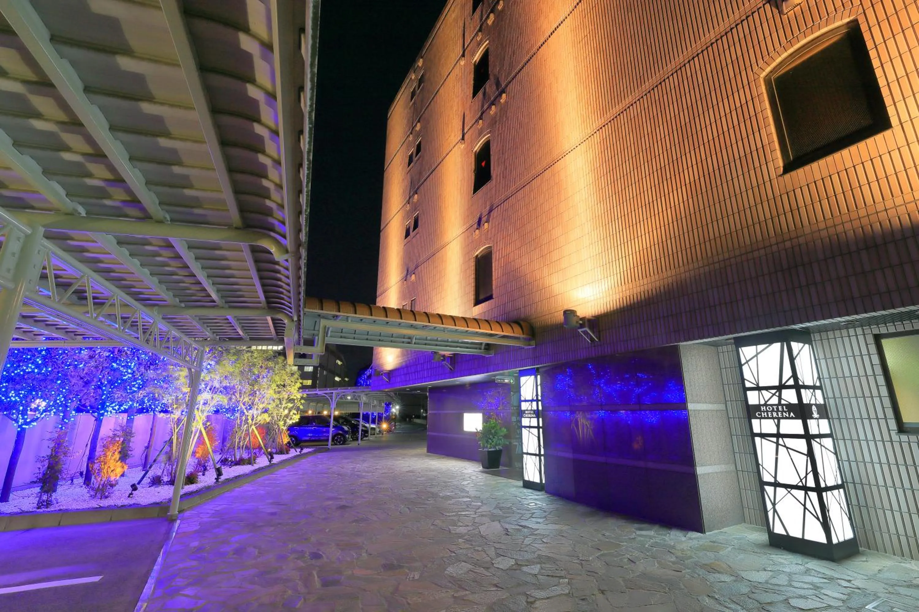 Facade/entrance in Hotel Cherena Kunitachi (Adult Only)