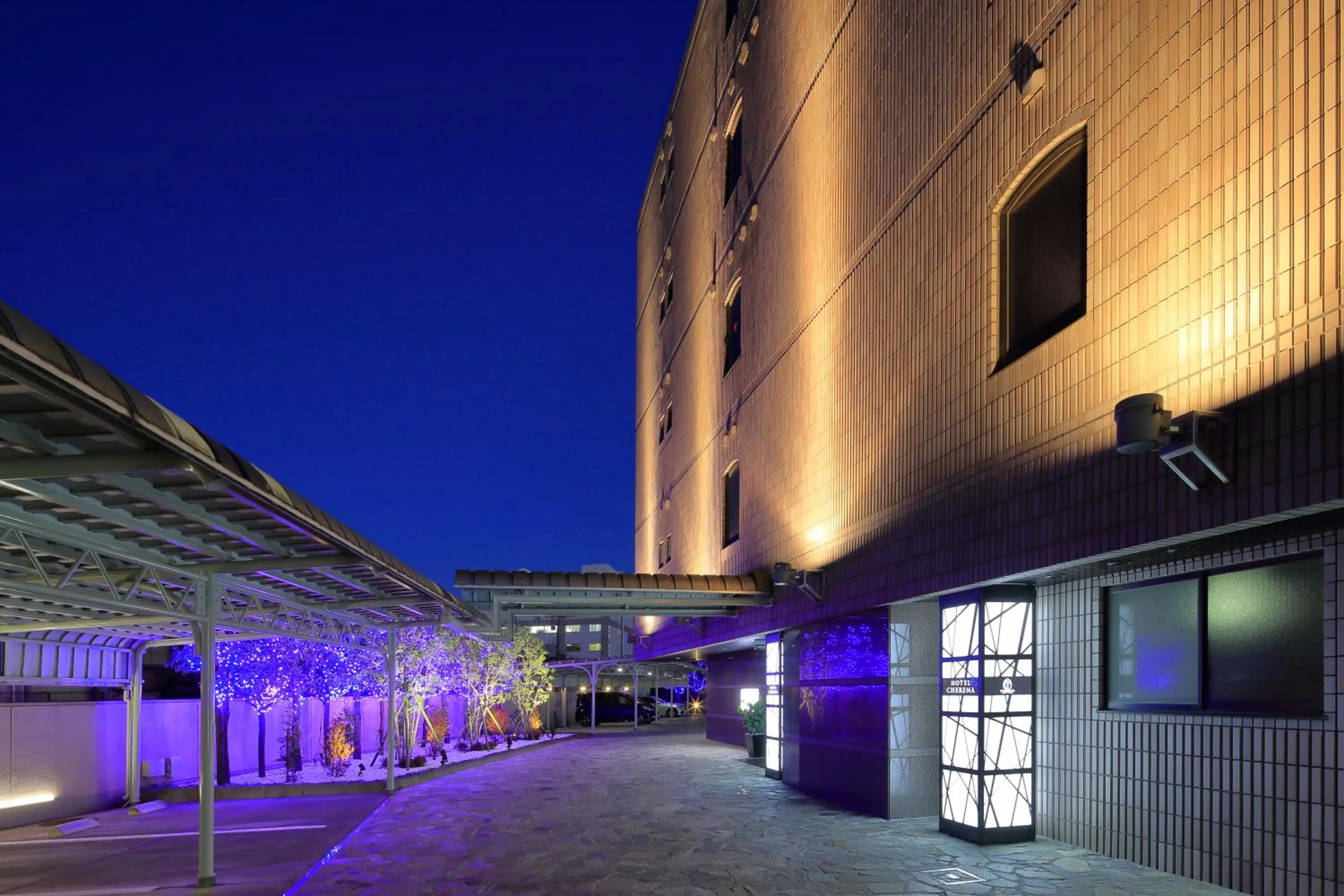 Property building in Hotel Cherena Kunitachi (Adult Only)