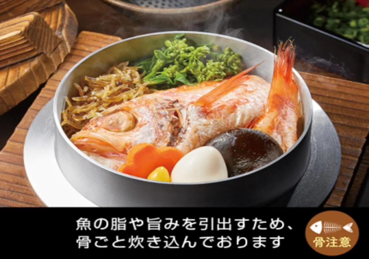 Food in Hotel Cherena Kunitachi (Adult Only)