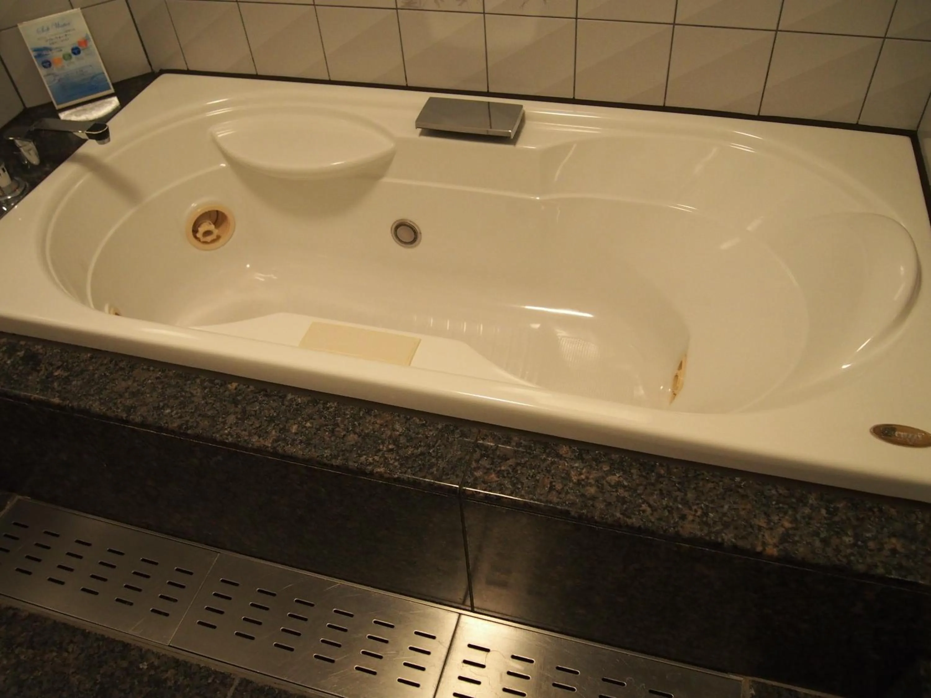 Bathroom in Hotel Cherena Kunitachi (Adult Only)