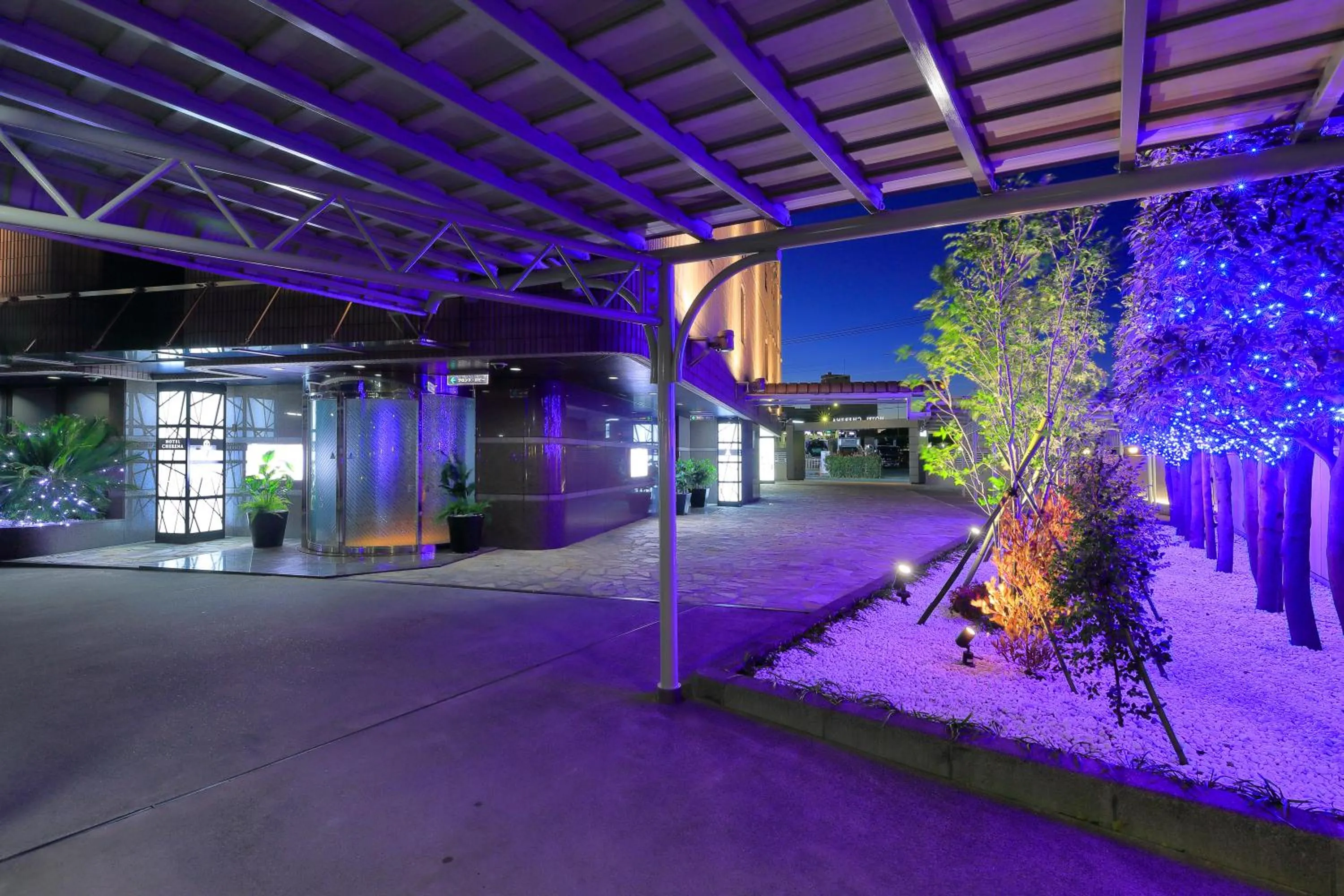 Facade/entrance in Hotel Cherena Kunitachi (Adult Only)