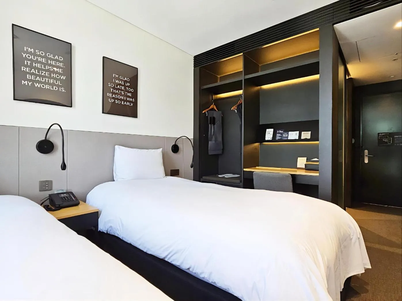 Bed in GLAD Gangnam COEX Center