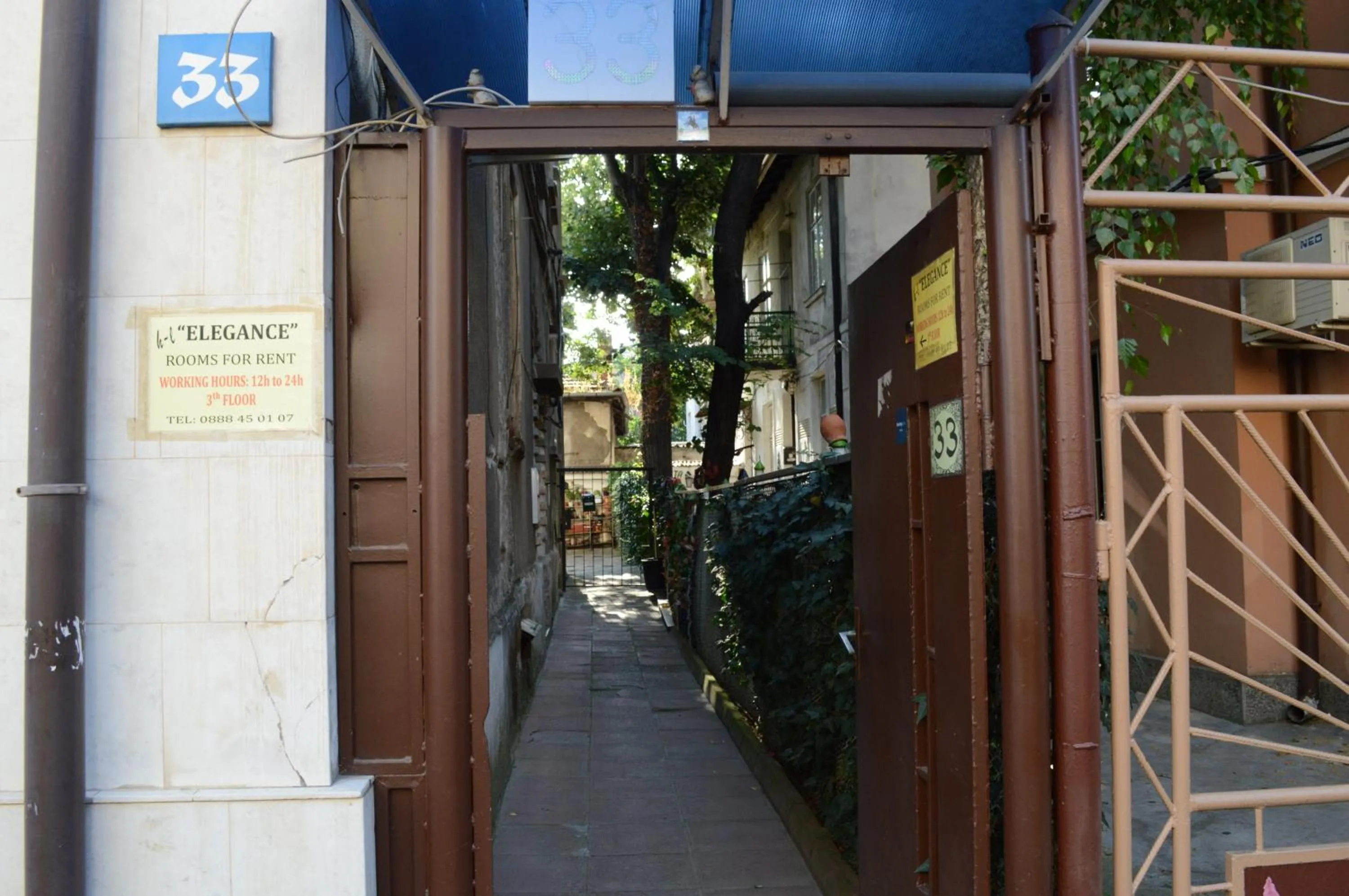 Street view in Elegance on a Budget - Rooms for Rent in Sofia Center