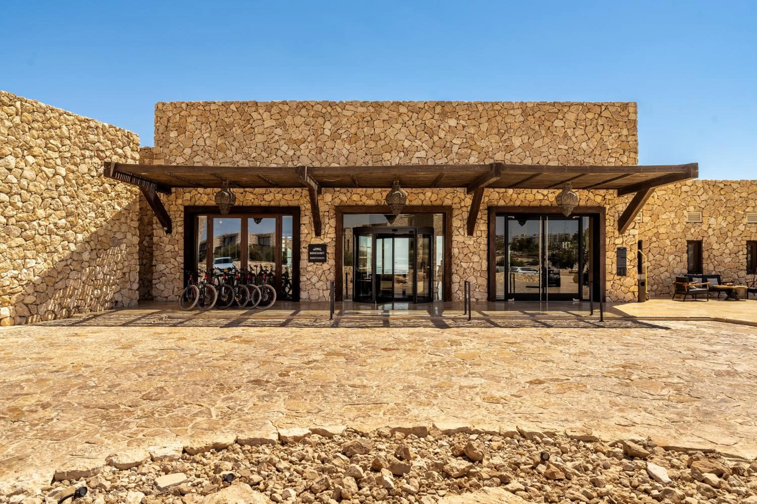 Beresheet by Isrotel Exclusive