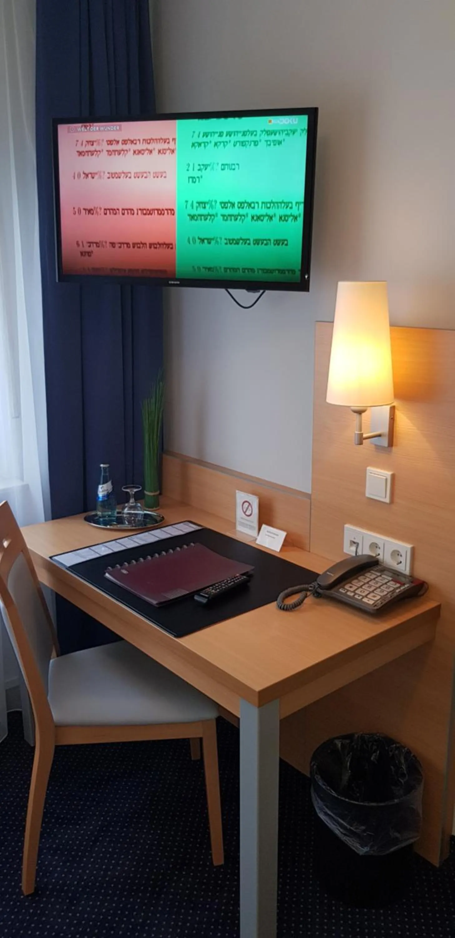 TV and multimedia in Hotel Beuss
