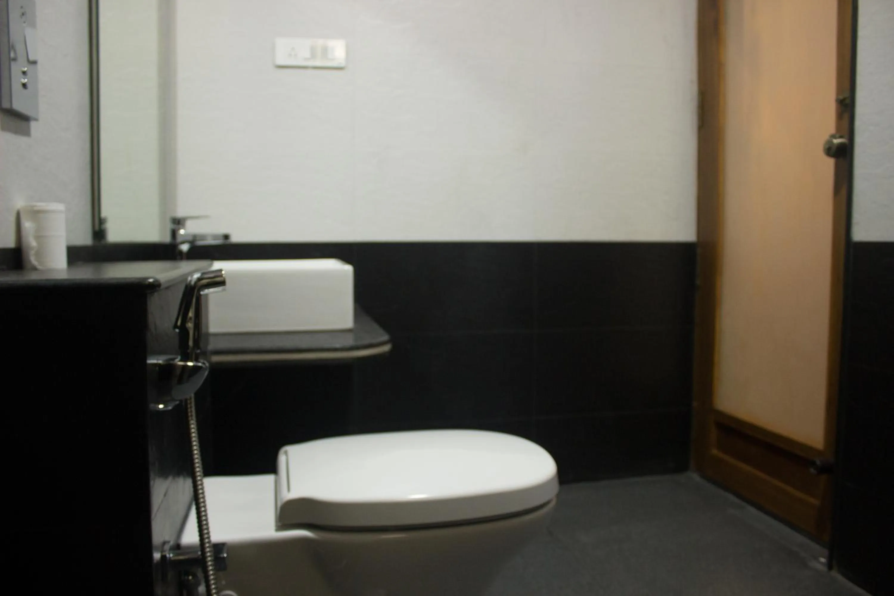 Toilet in Singaras Coffee Country