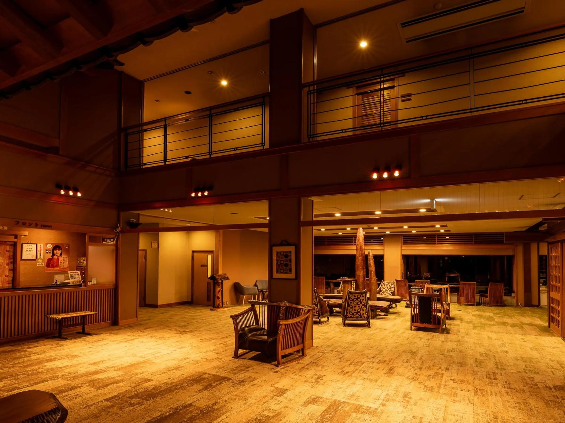 Lobby or reception in Ryokan Gizan