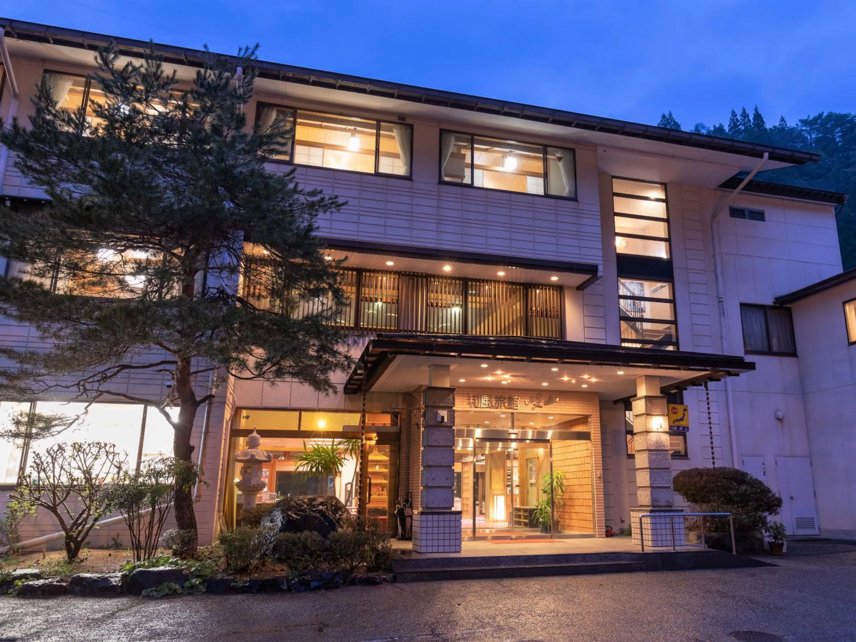 Property building in Ryokan Gizan