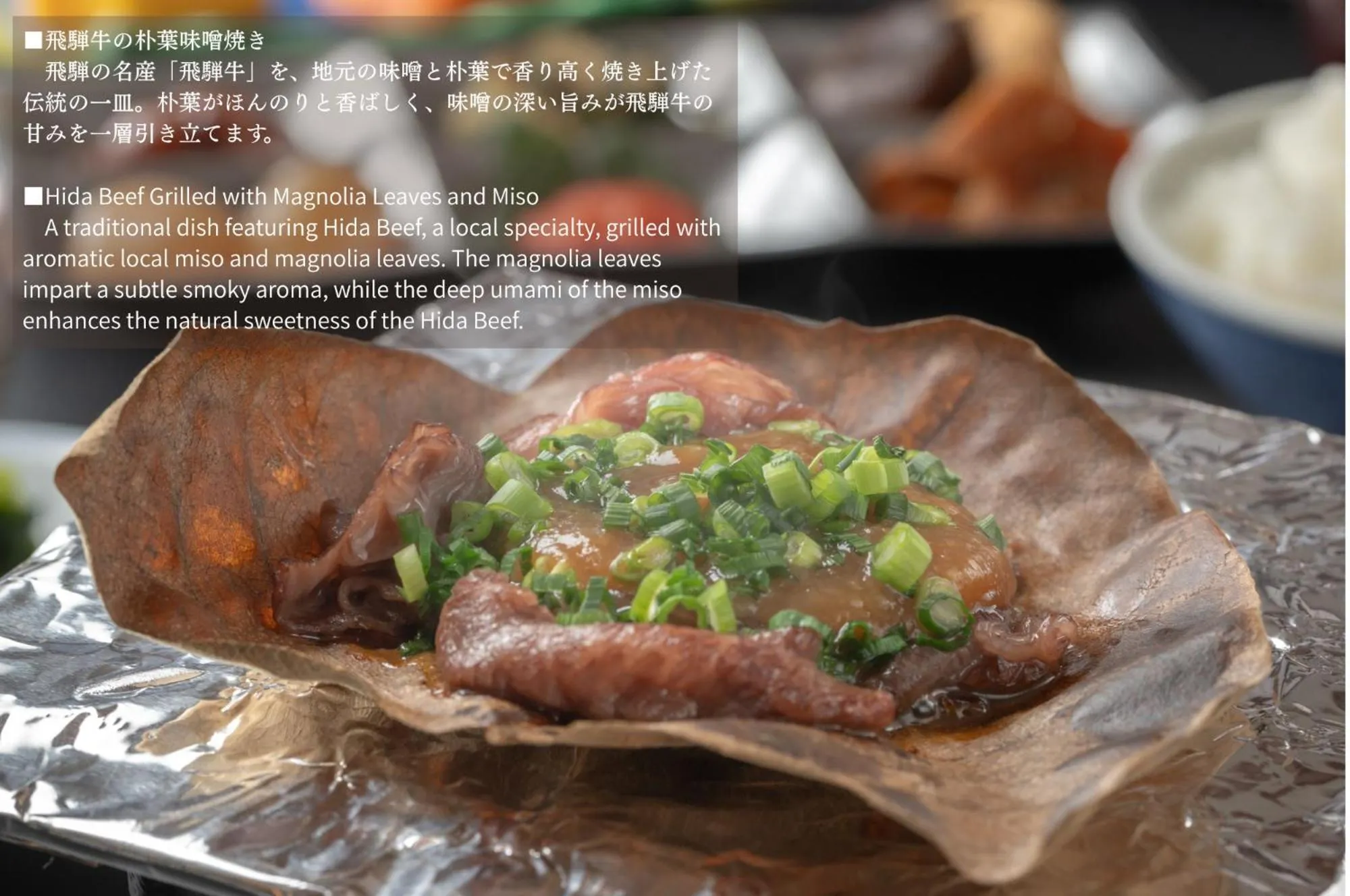 Breakfast in Ryokan Gizan