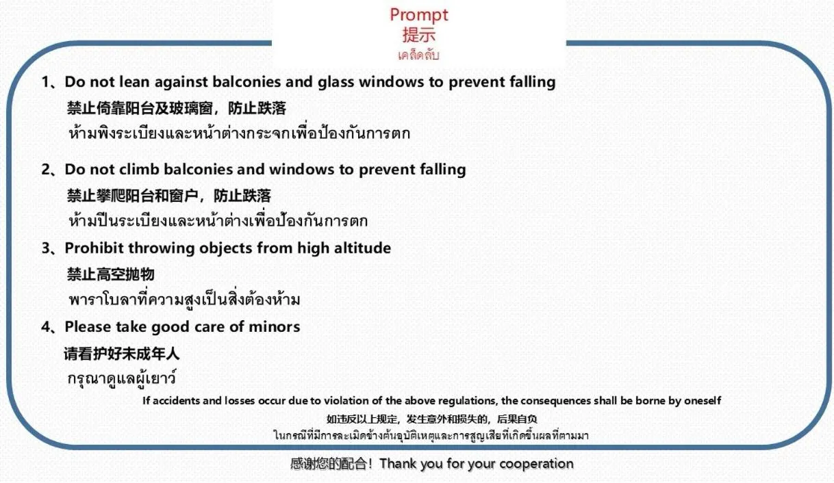 The Base Pattaya by Feng