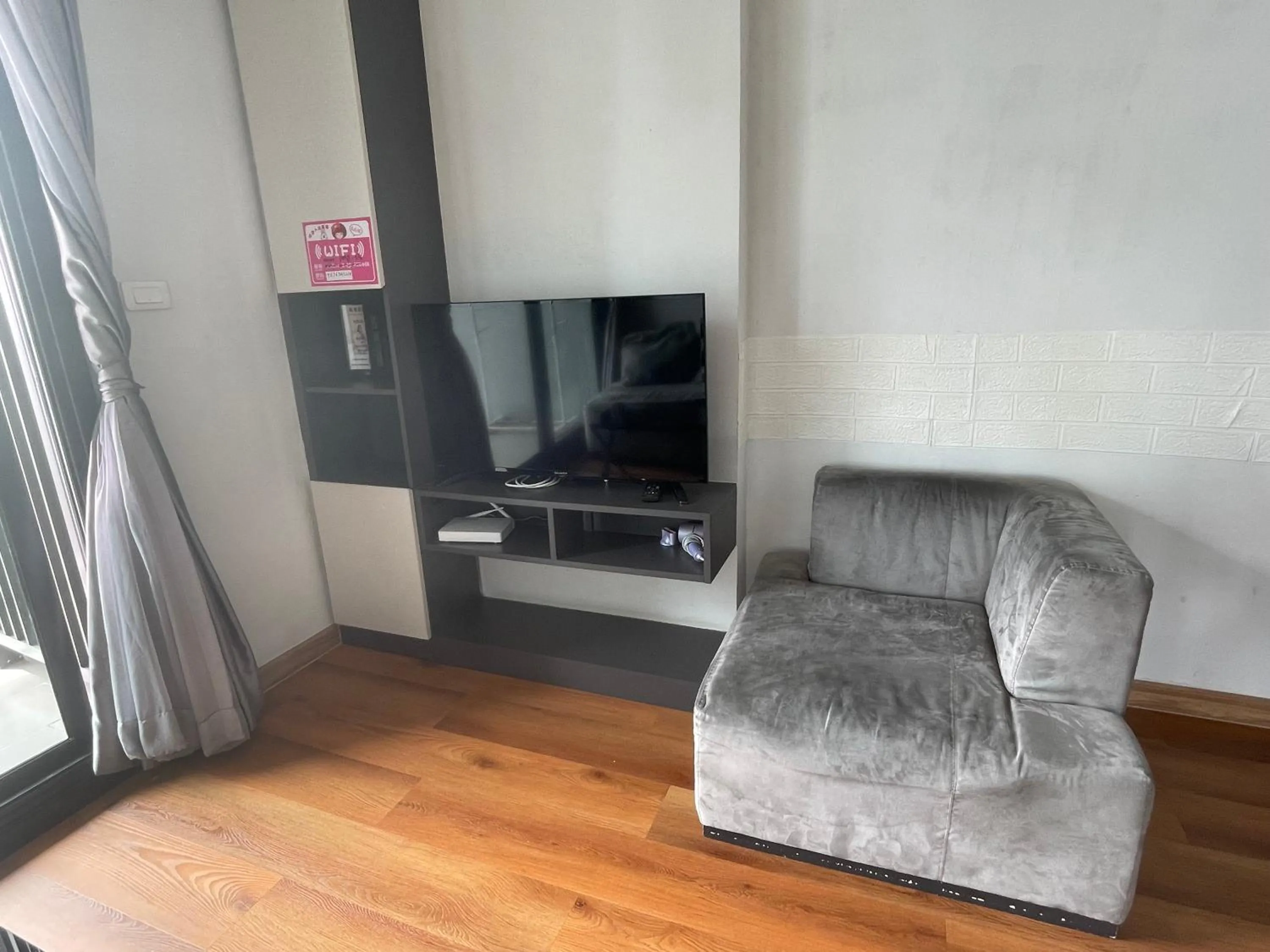 The Base Pattaya by Feng