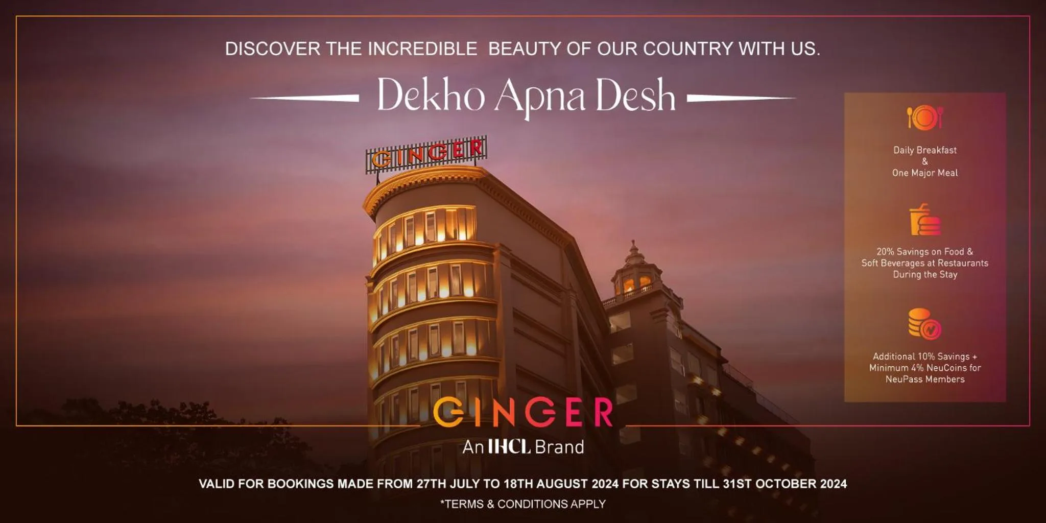 Ginger Nashik