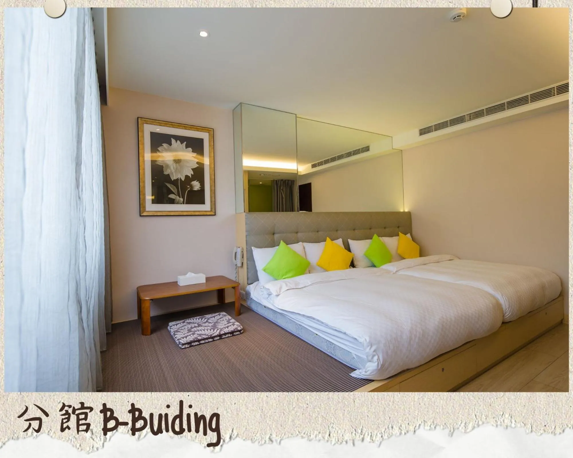 Photo of the whole room, Bed in The Crystal Sun Moon Lake