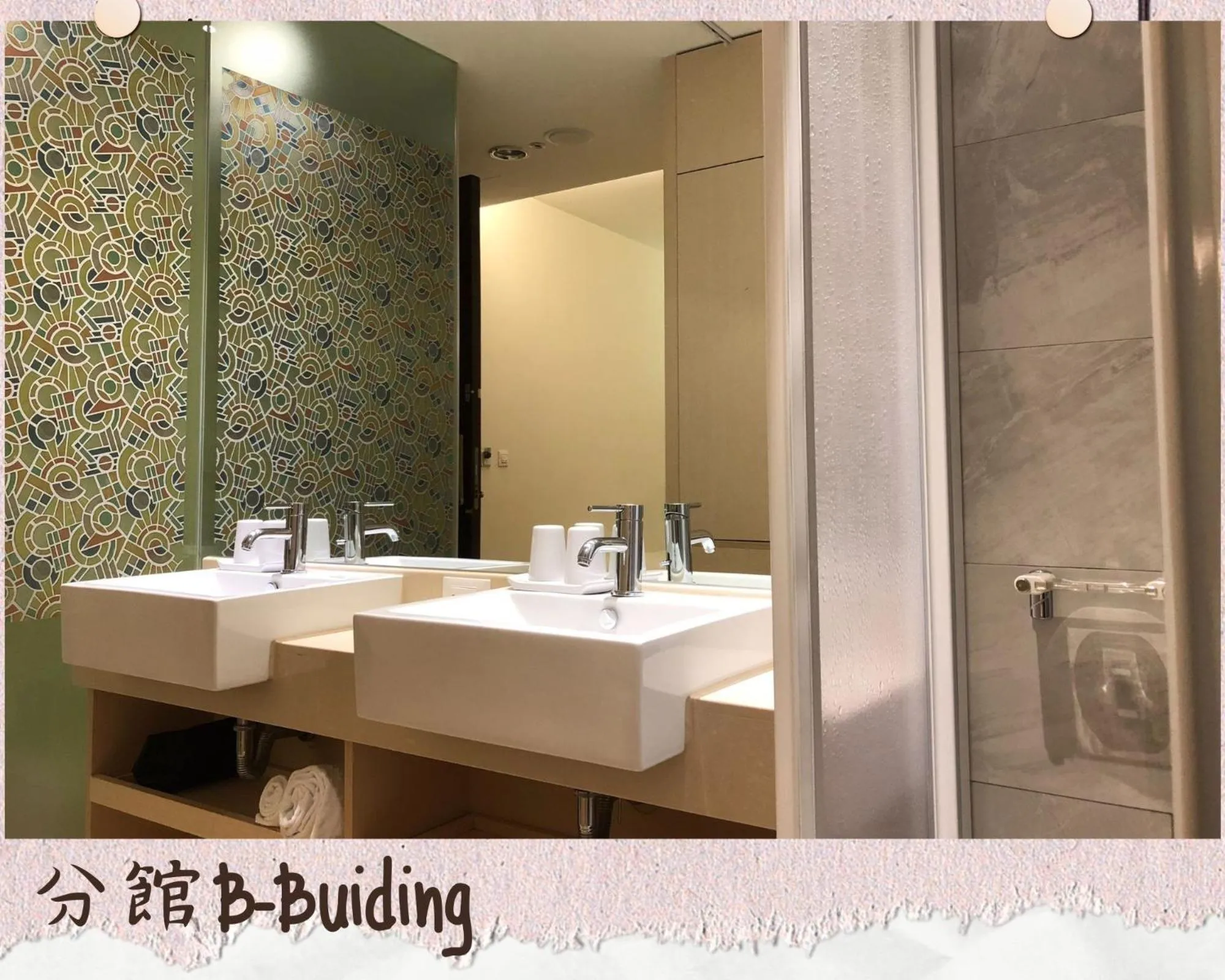 Bathroom in The Crystal Sun Moon Lake