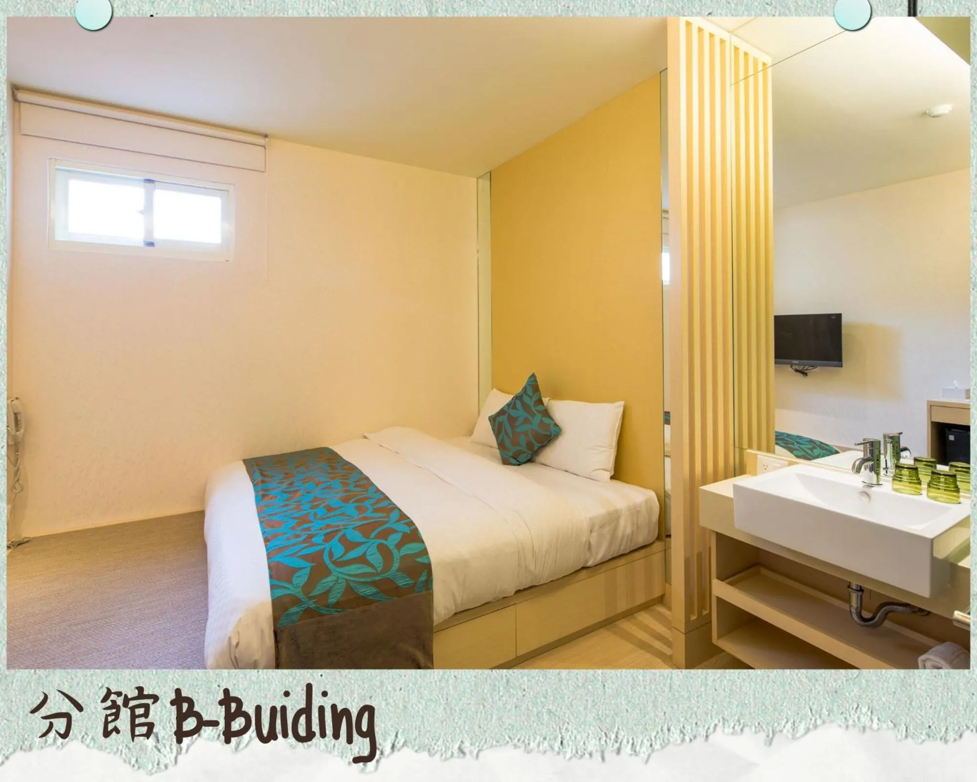 Photo of the whole room, Bed in The Crystal Sun Moon Lake