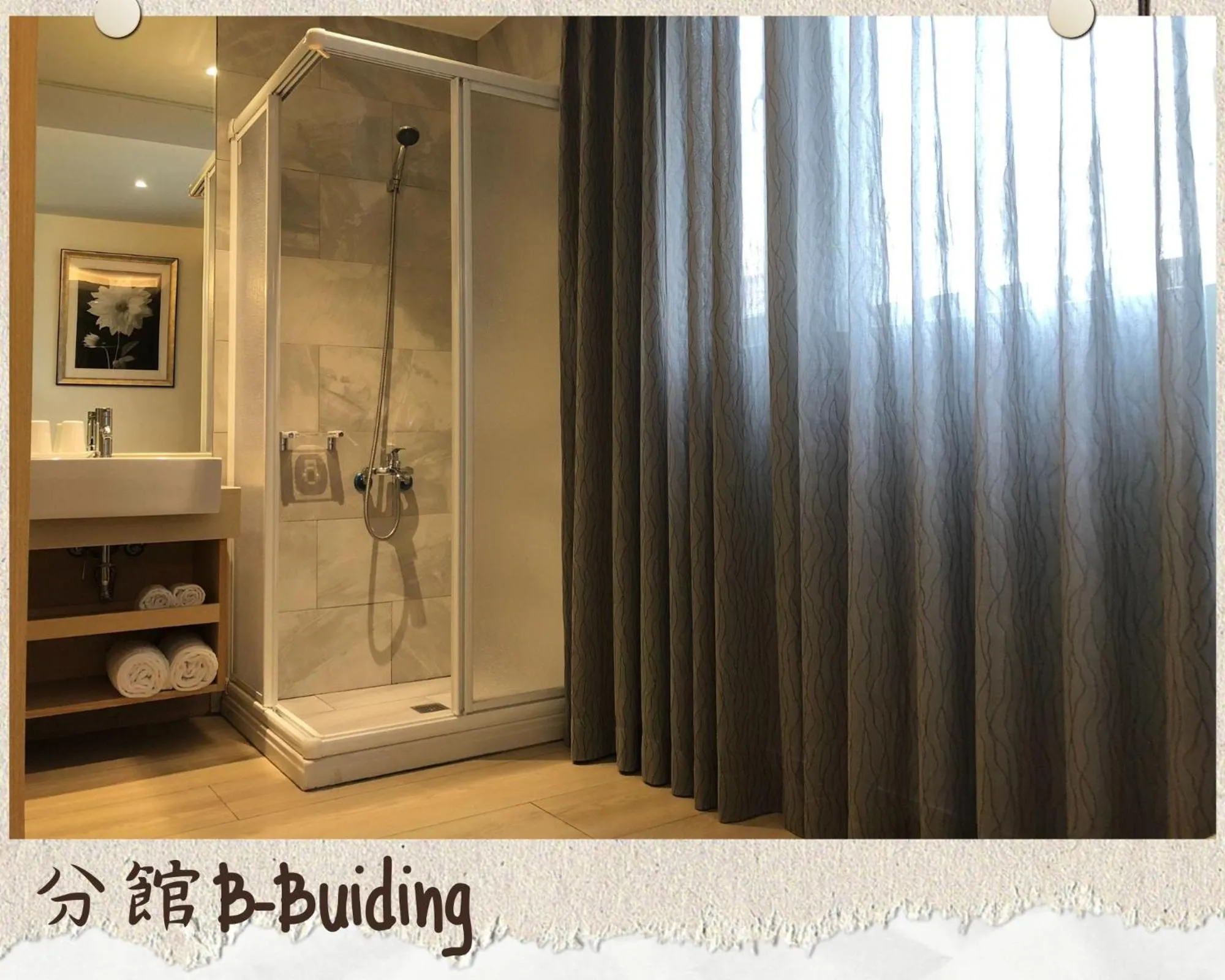 Shower in The Crystal Sun Moon Lake