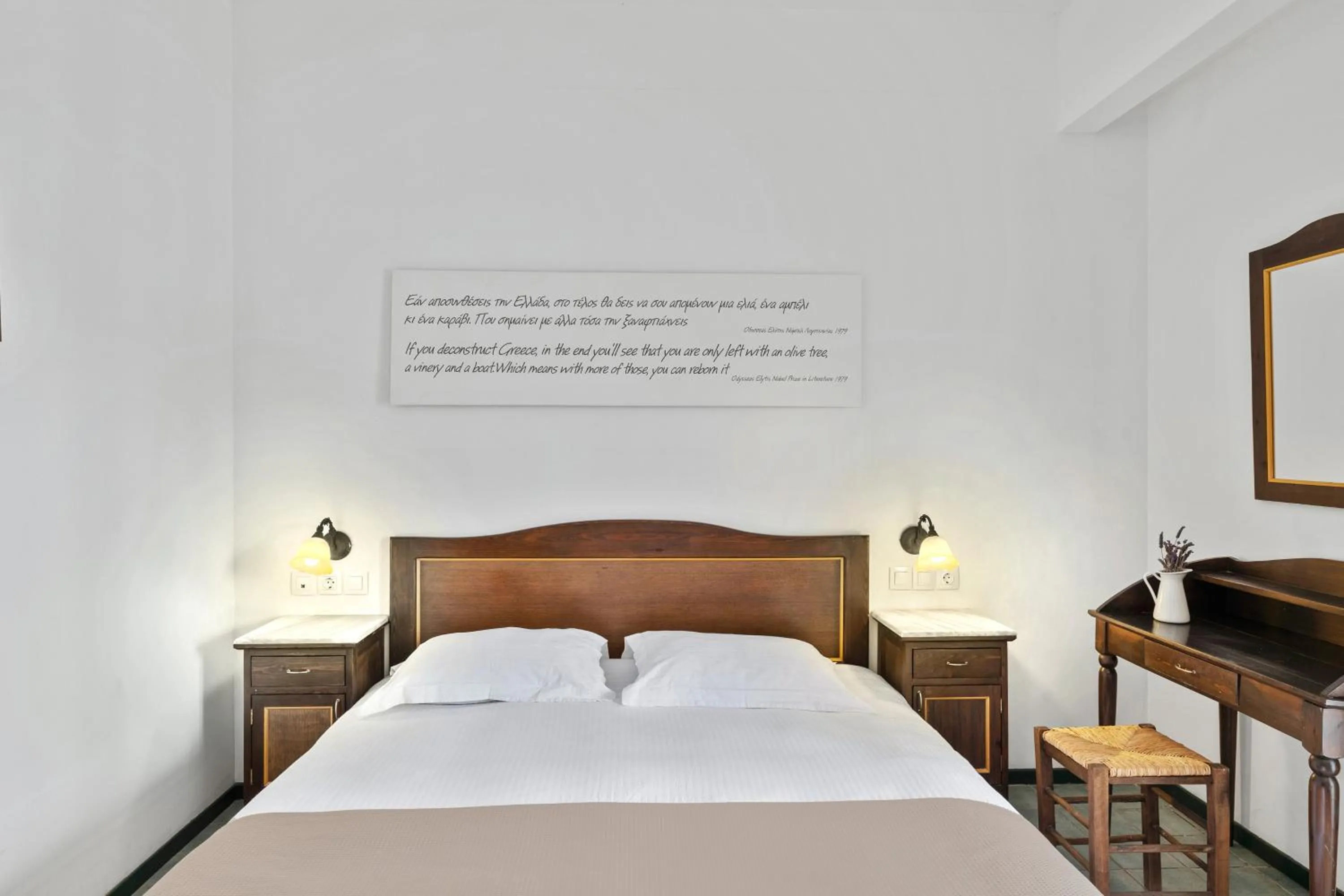 Bed in Erofili Beach Hotel