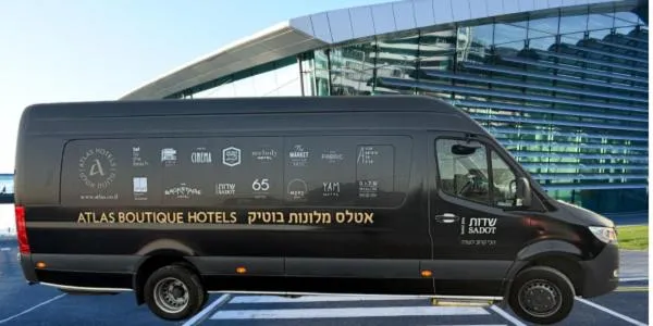 Sadot Hotel Ben Gurion Airport - an Atlas Boutique Hotel