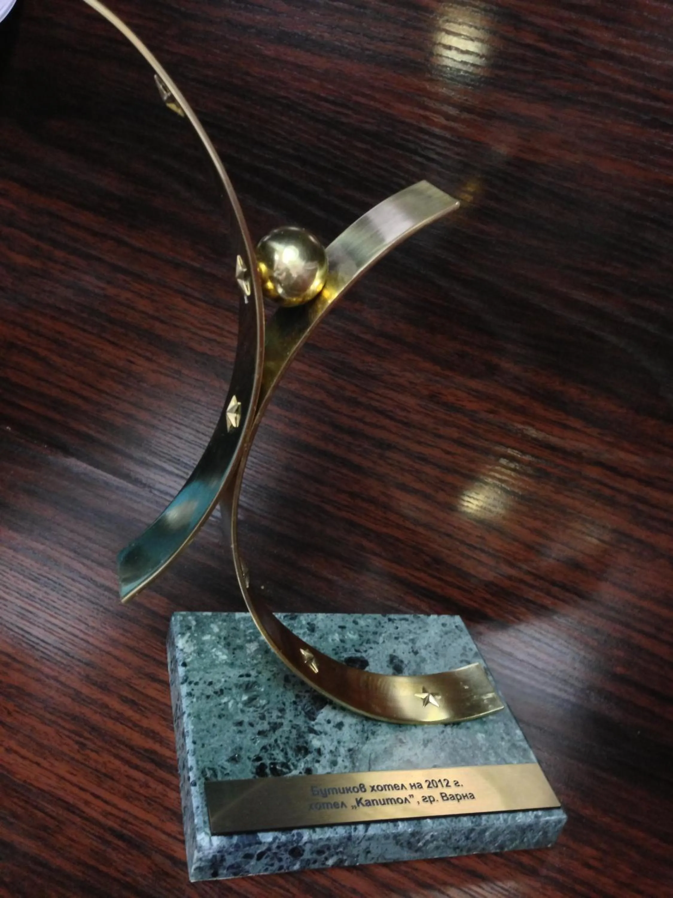 Other in Capitol Hotel