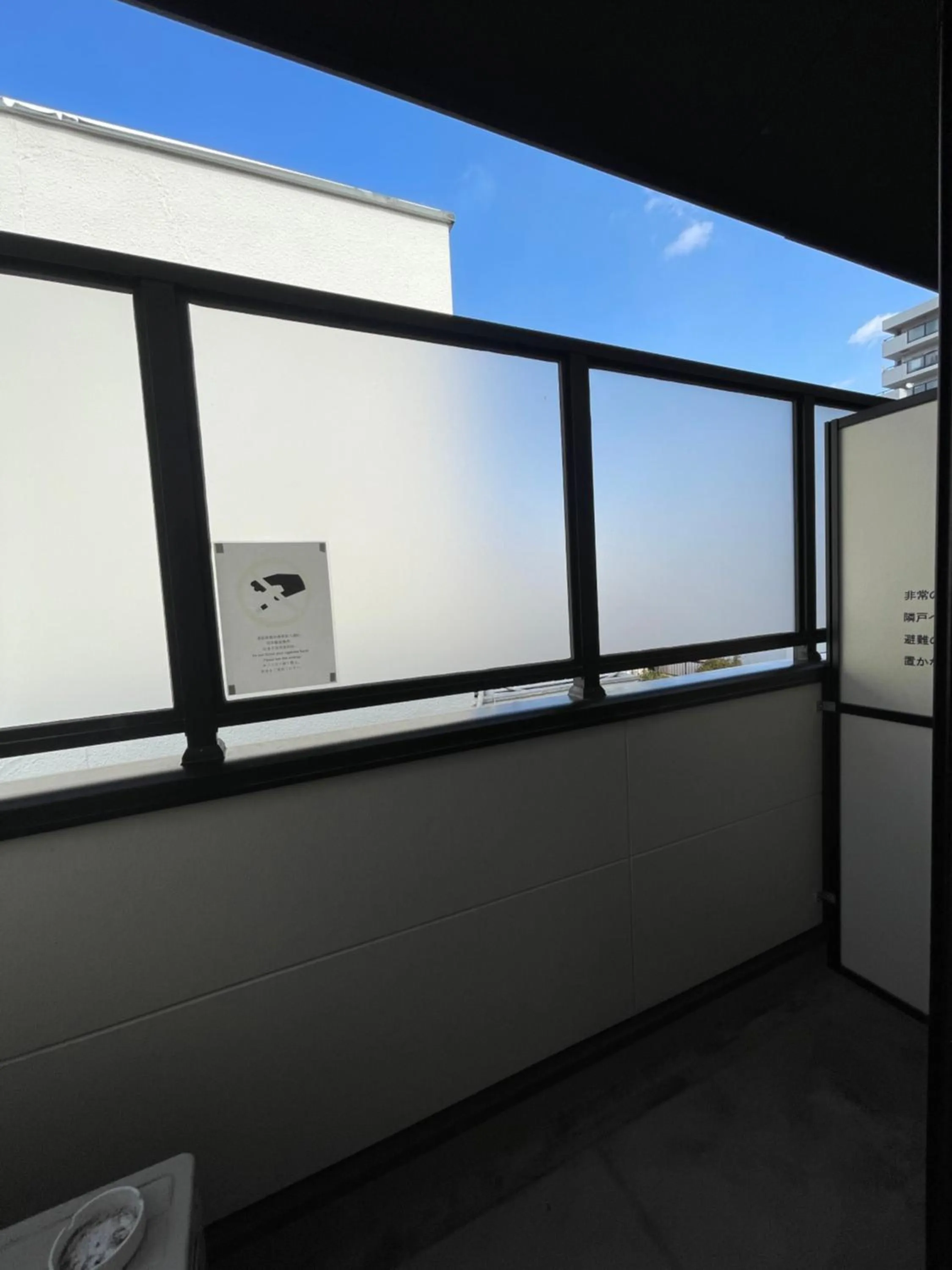 Balcony/Terrace in Guest House Goettingen