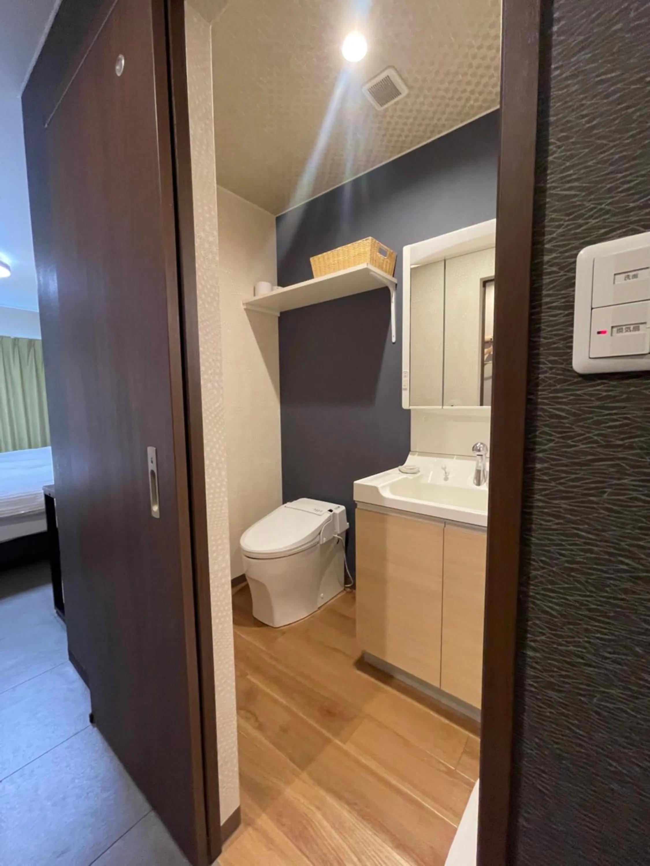 Toilet in Guest House Goettingen