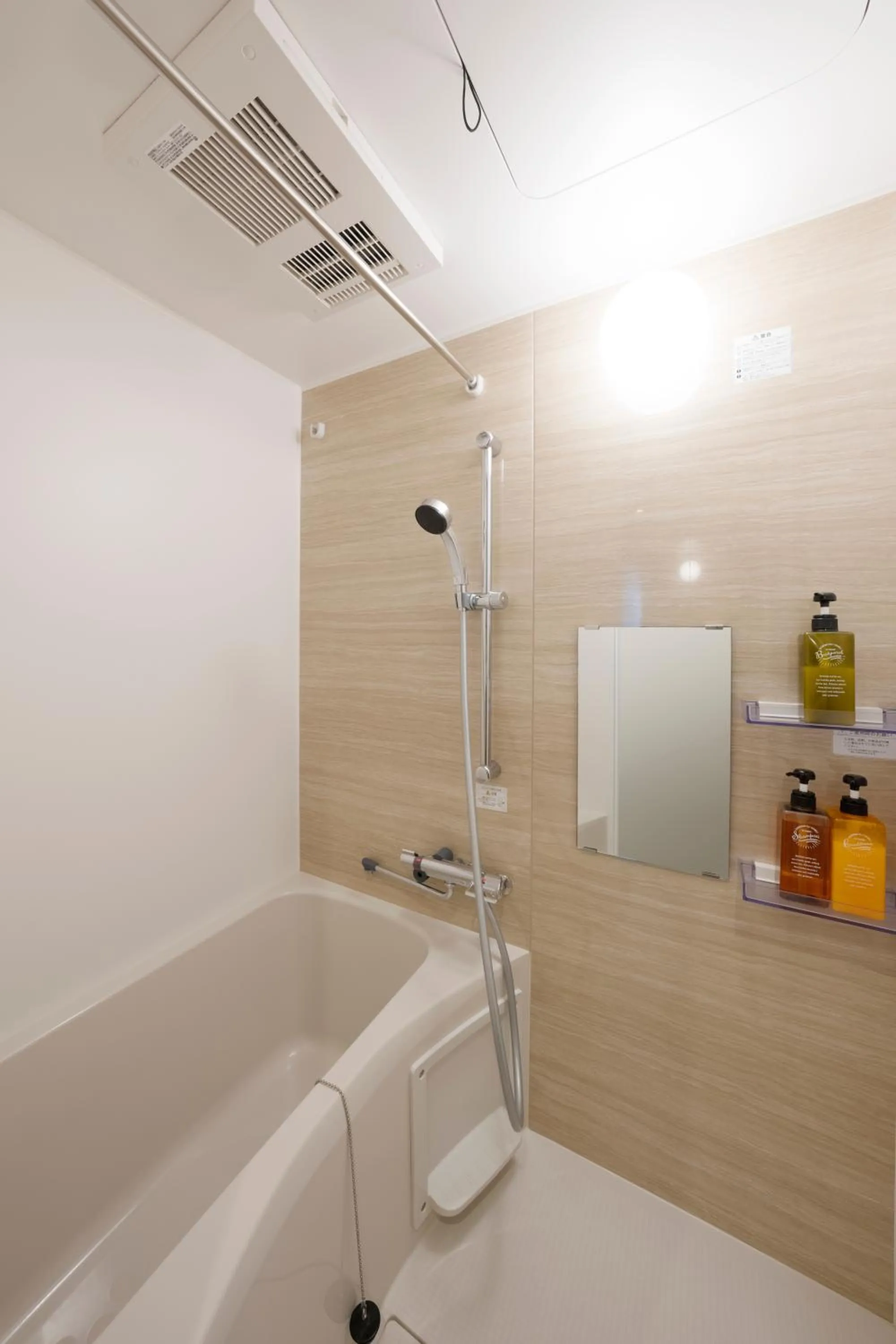 Bathroom in Guest House Goettingen