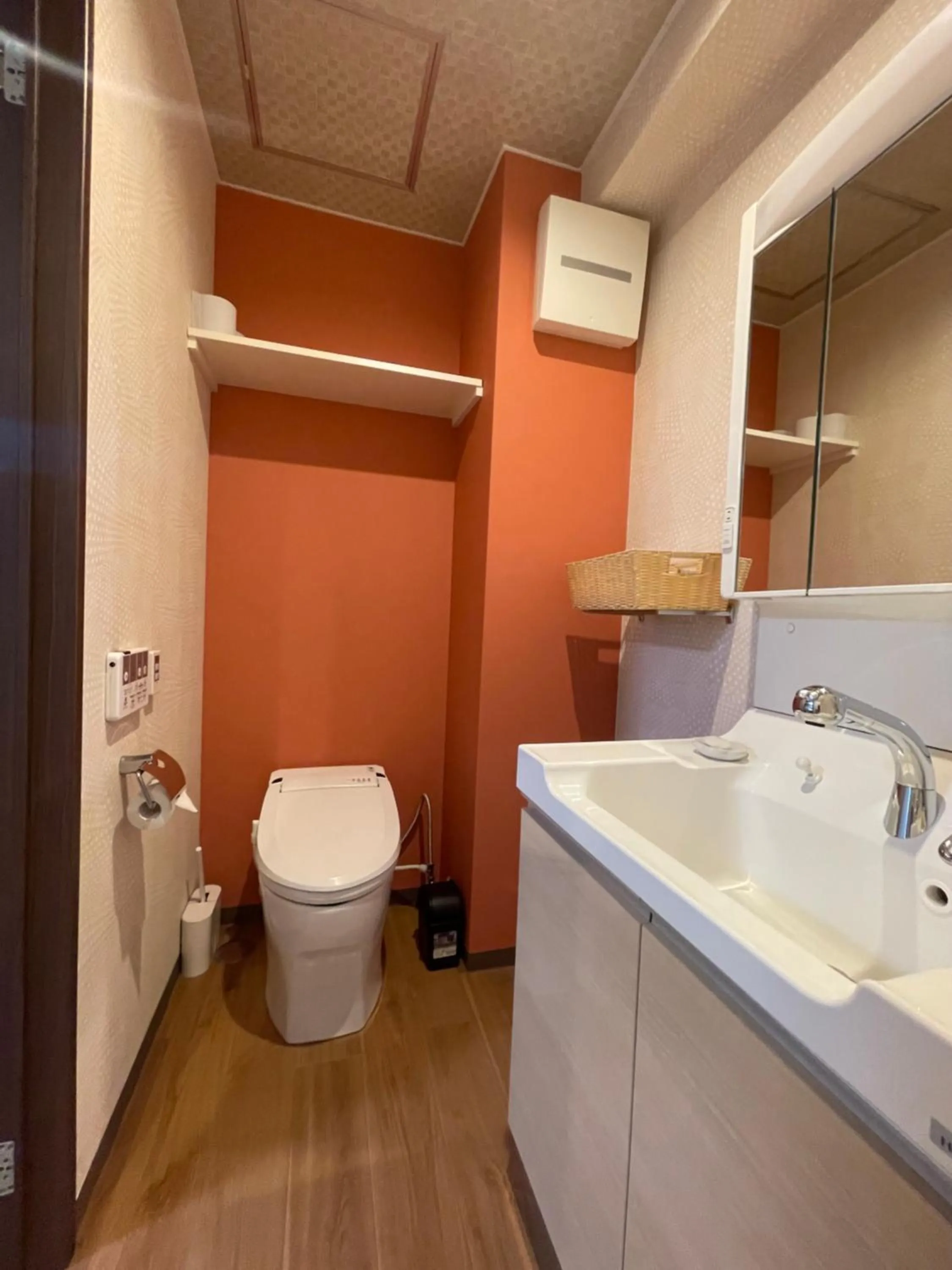 Toilet in Guest House Goettingen