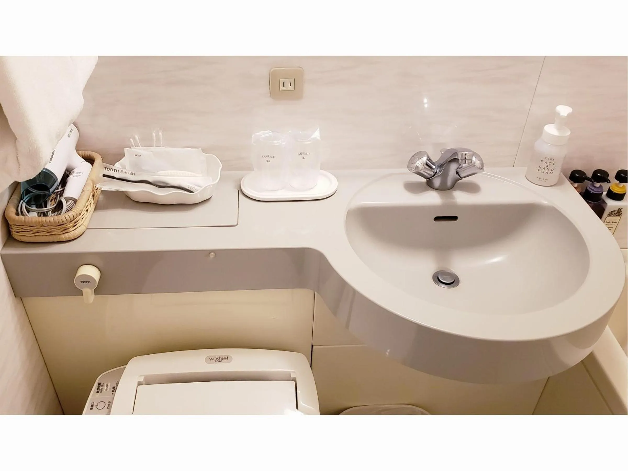 Hotel Mielparque Kumamoto