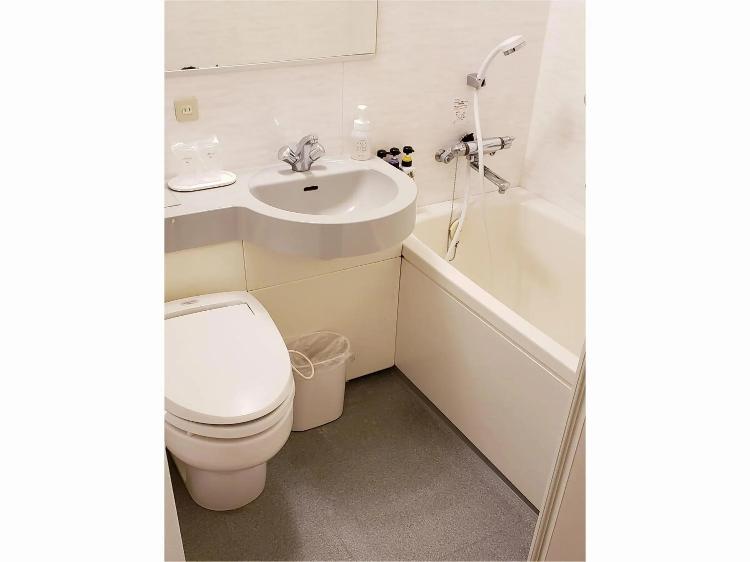 Hotel Mielparque Kumamoto