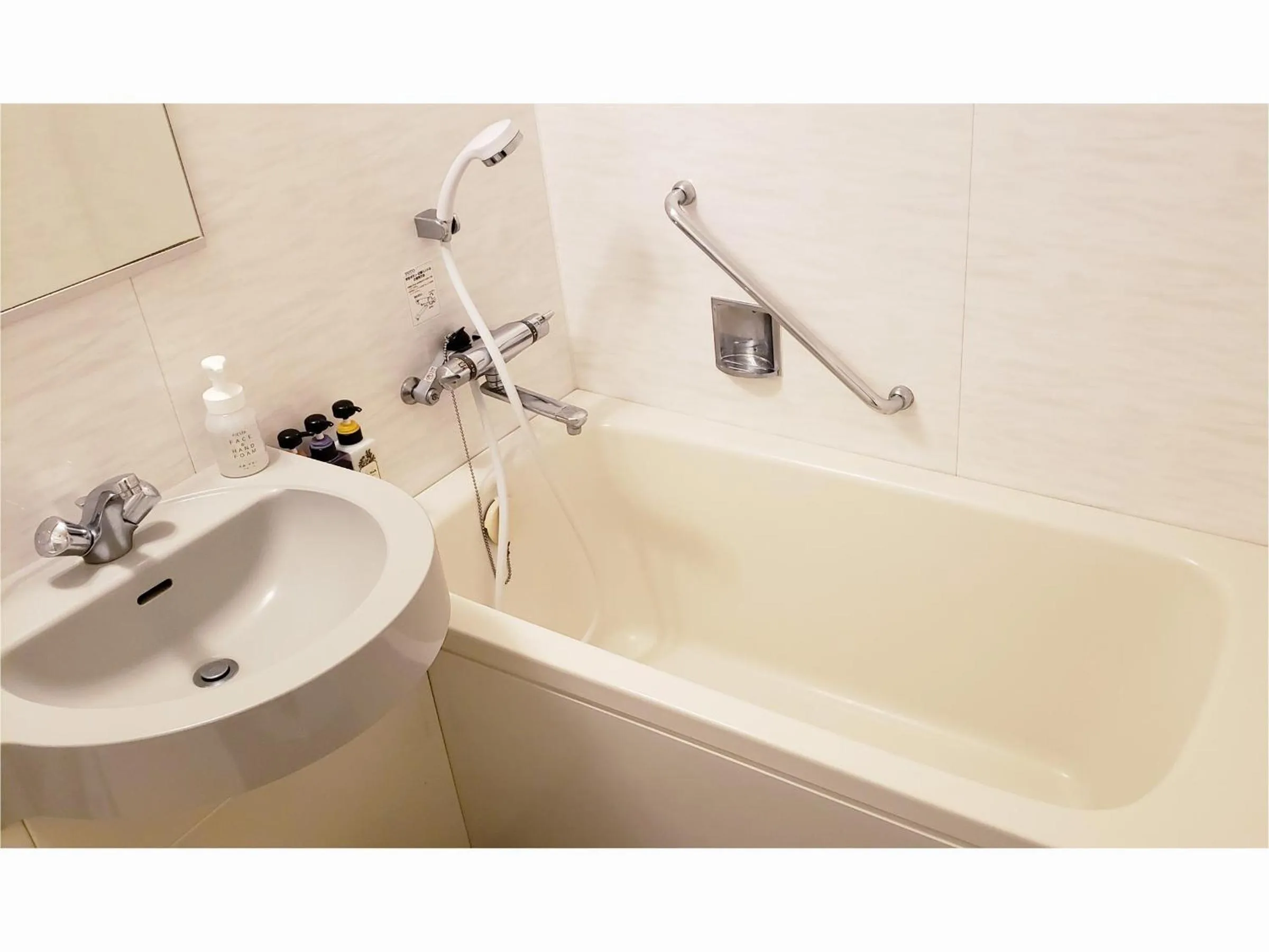 Hotel Mielparque Kumamoto