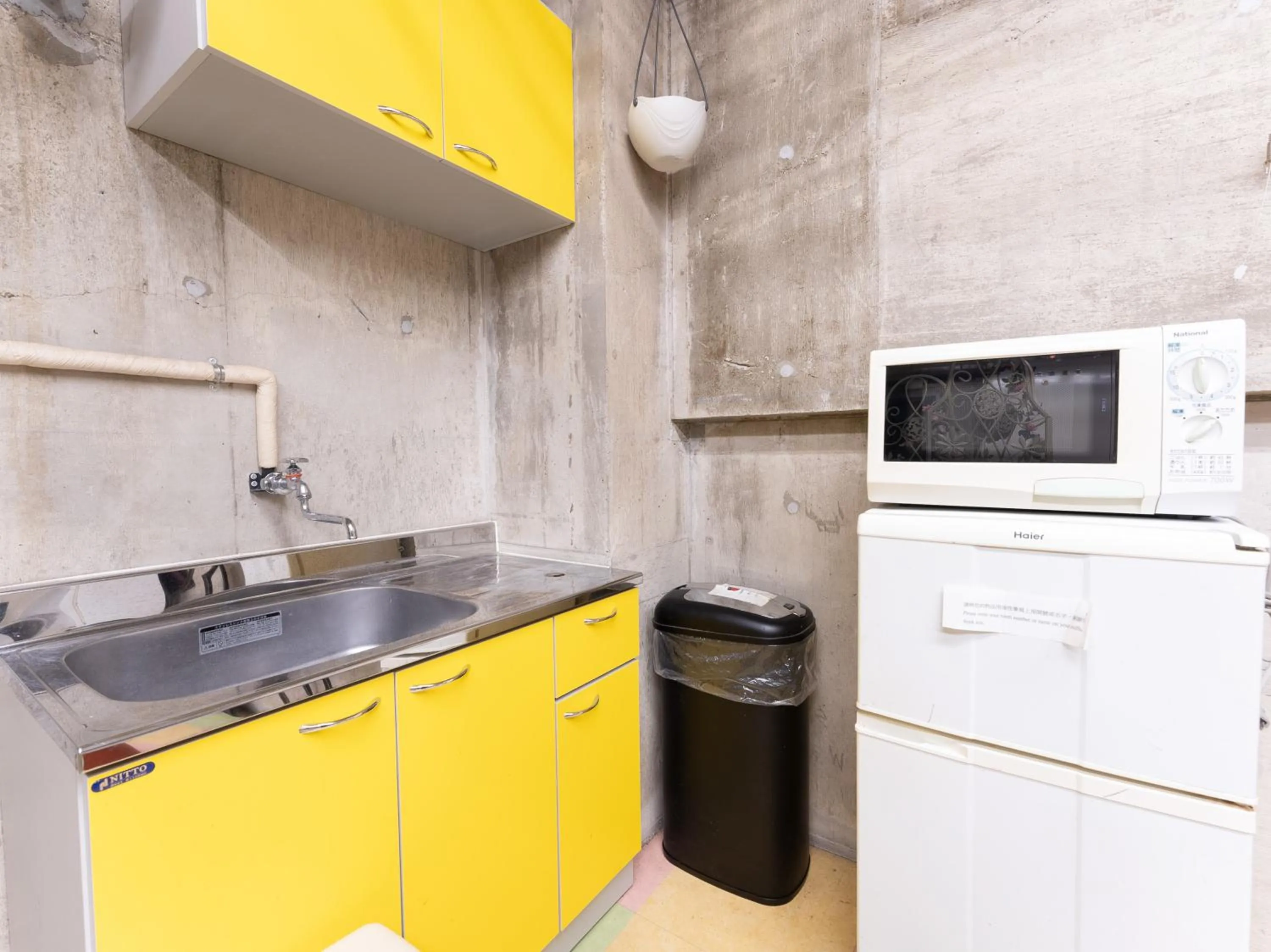 Kitchen or kitchenette in Chang Tee Hotel Ikebukuro