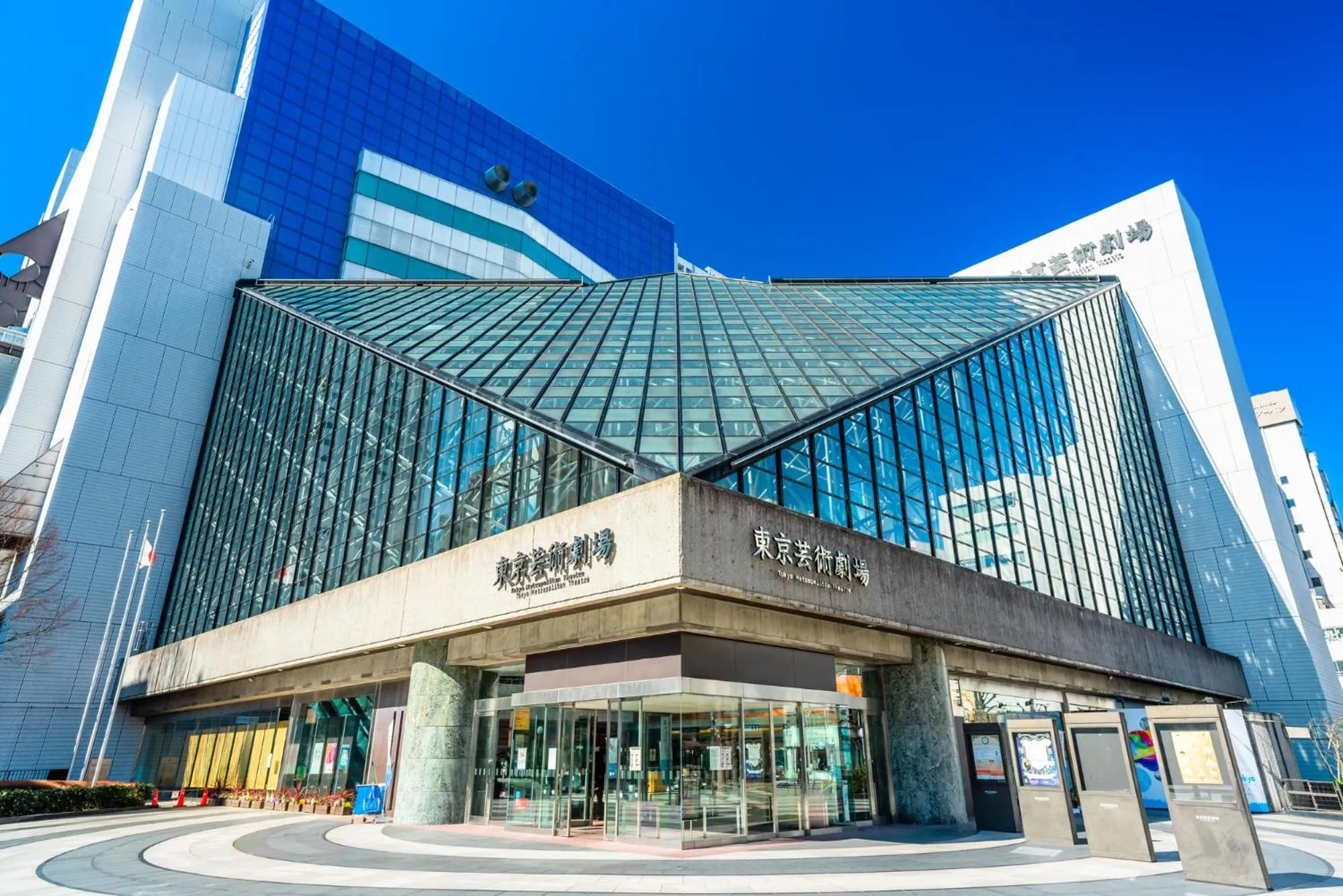 Nearby landmark in Chang Tee Hotel Ikebukuro