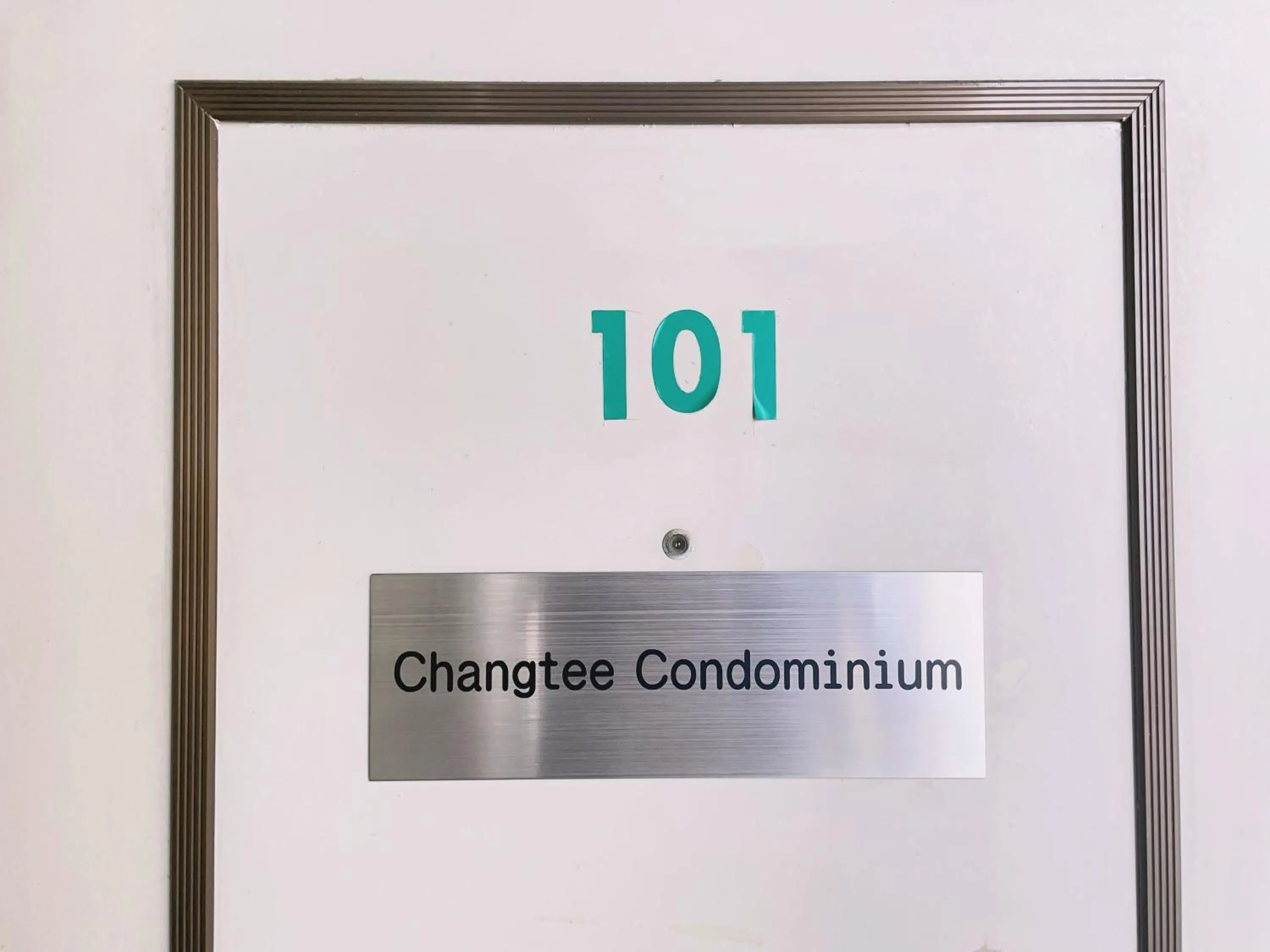 Property logo or sign in Chang Tee Hotel Ikebukuro