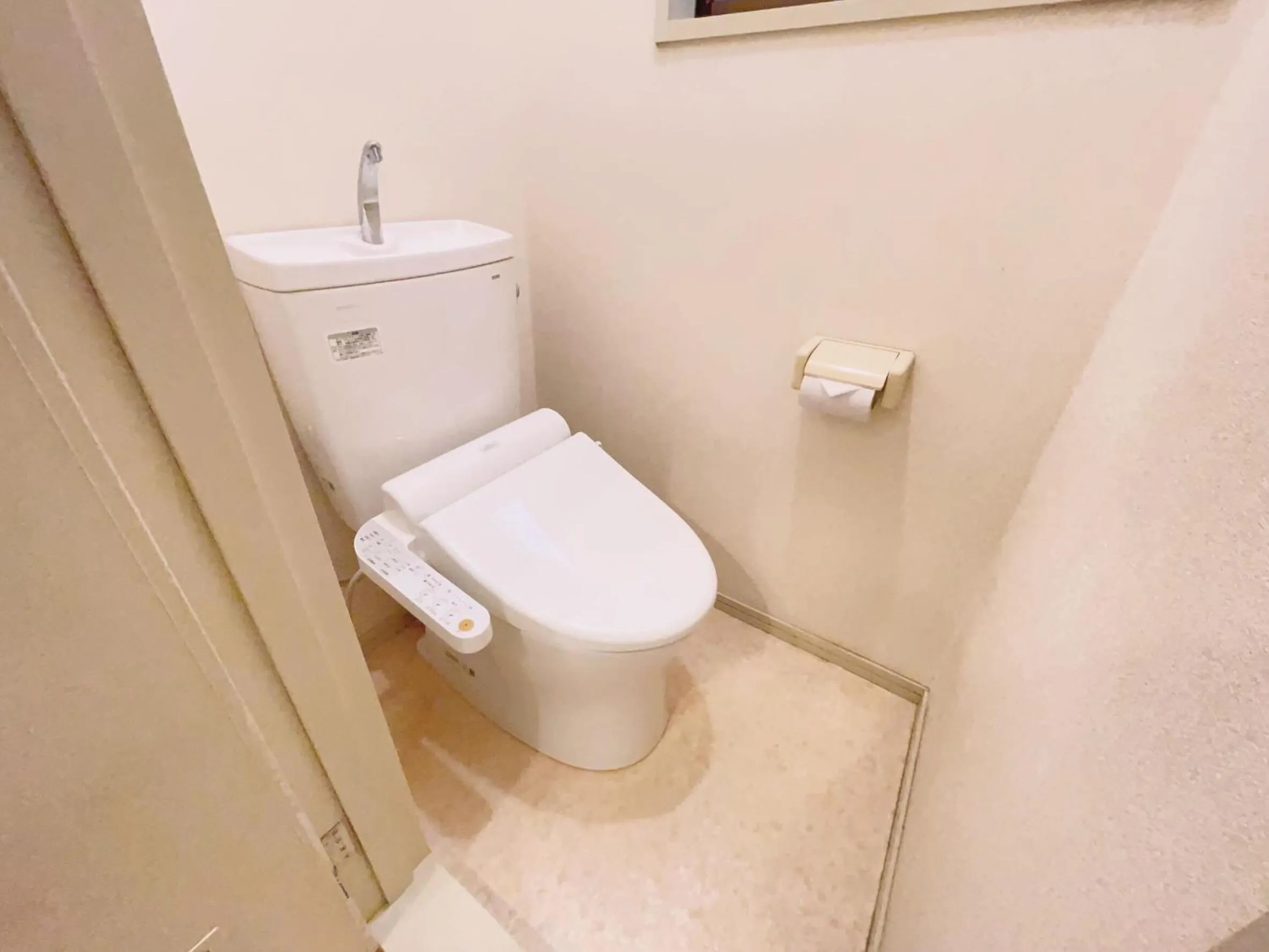 Toilet in Chang Tee Hotel Ikebukuro